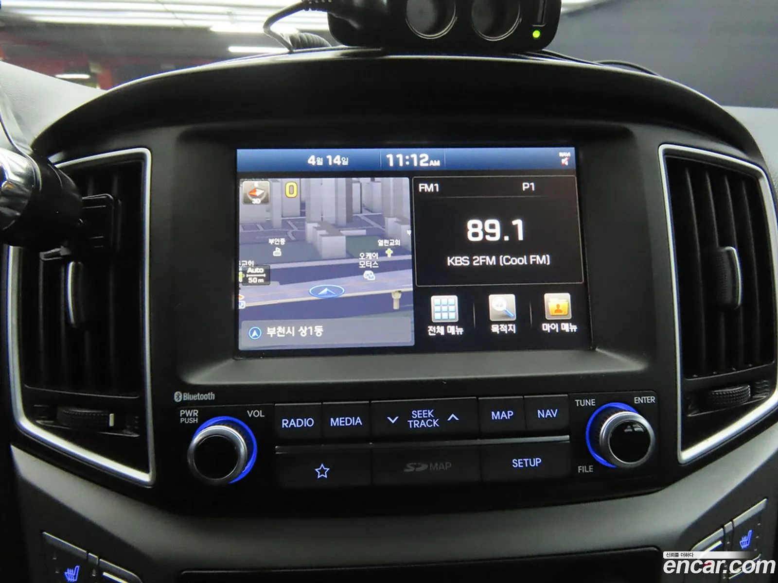 Hyundai Grand Starex 2018 — 20