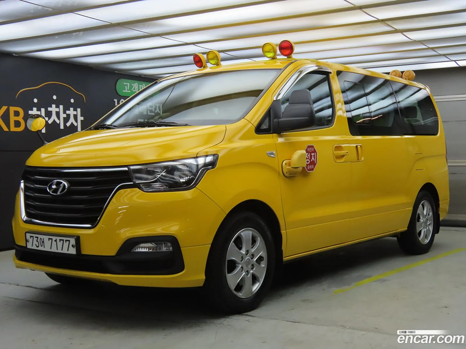 Hyundai Grand Starex 2018 — 2