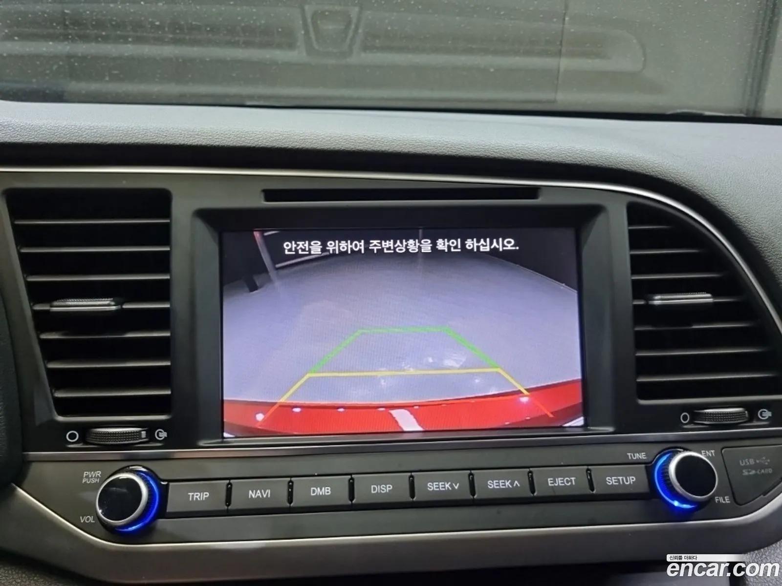 Hyundai Elantra AD 2018 — 9