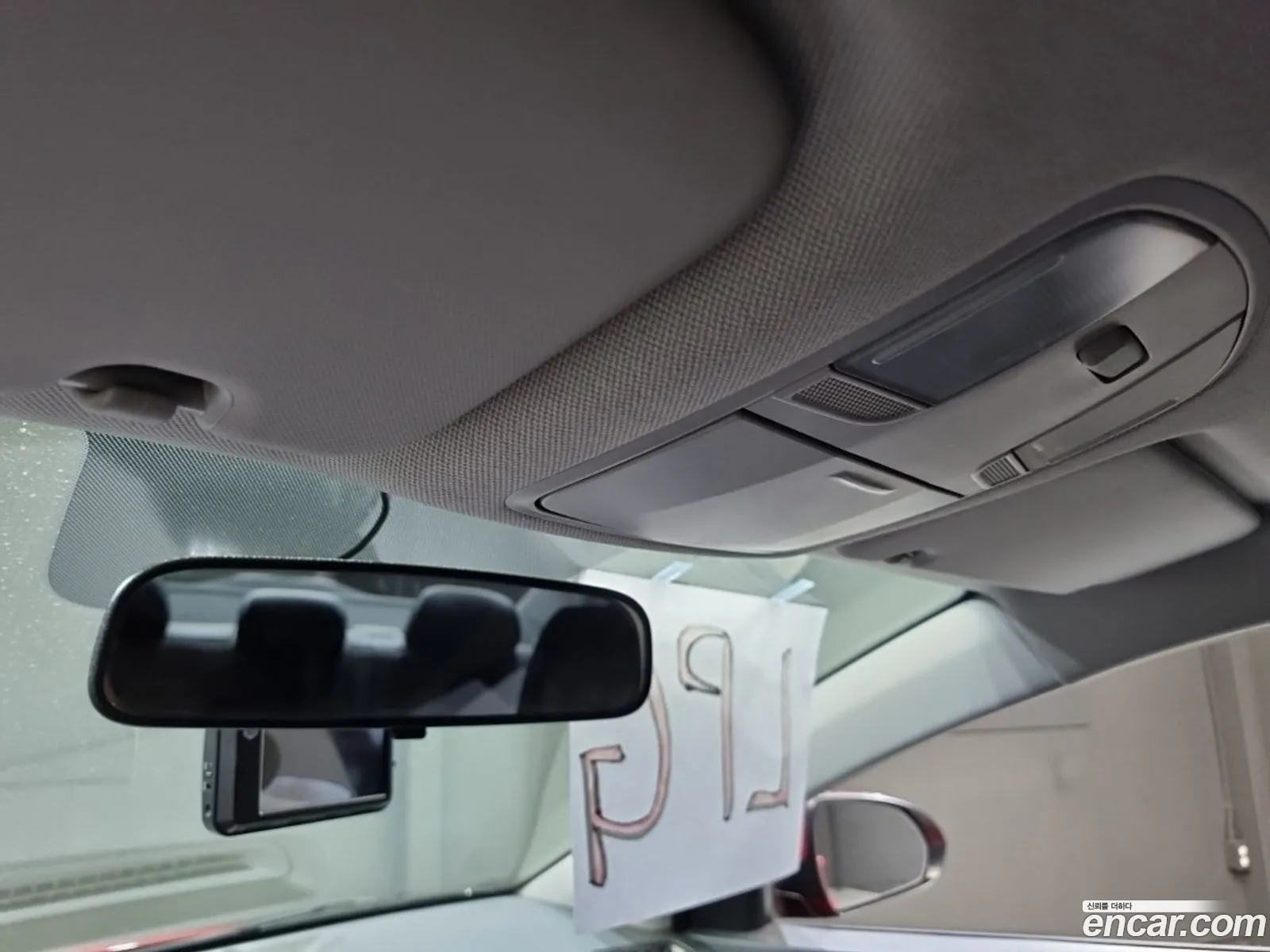 Hyundai Elantra AD 2018 — 13
