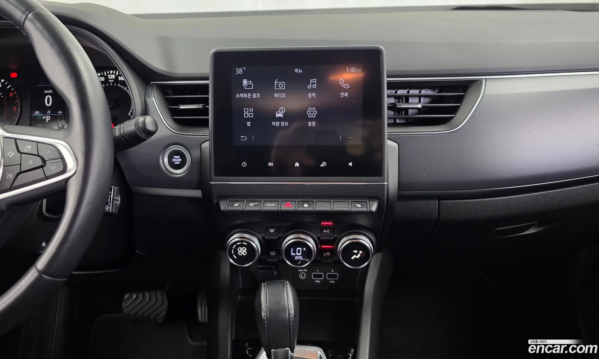 Renault Korea (Samsung) XM3