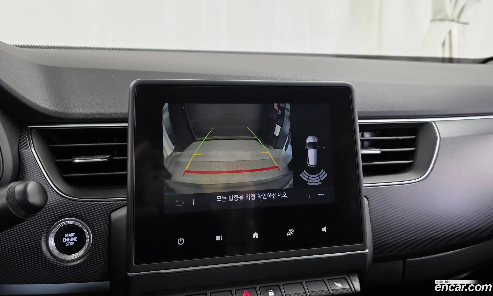 Renault Korea (Samsung) XM3