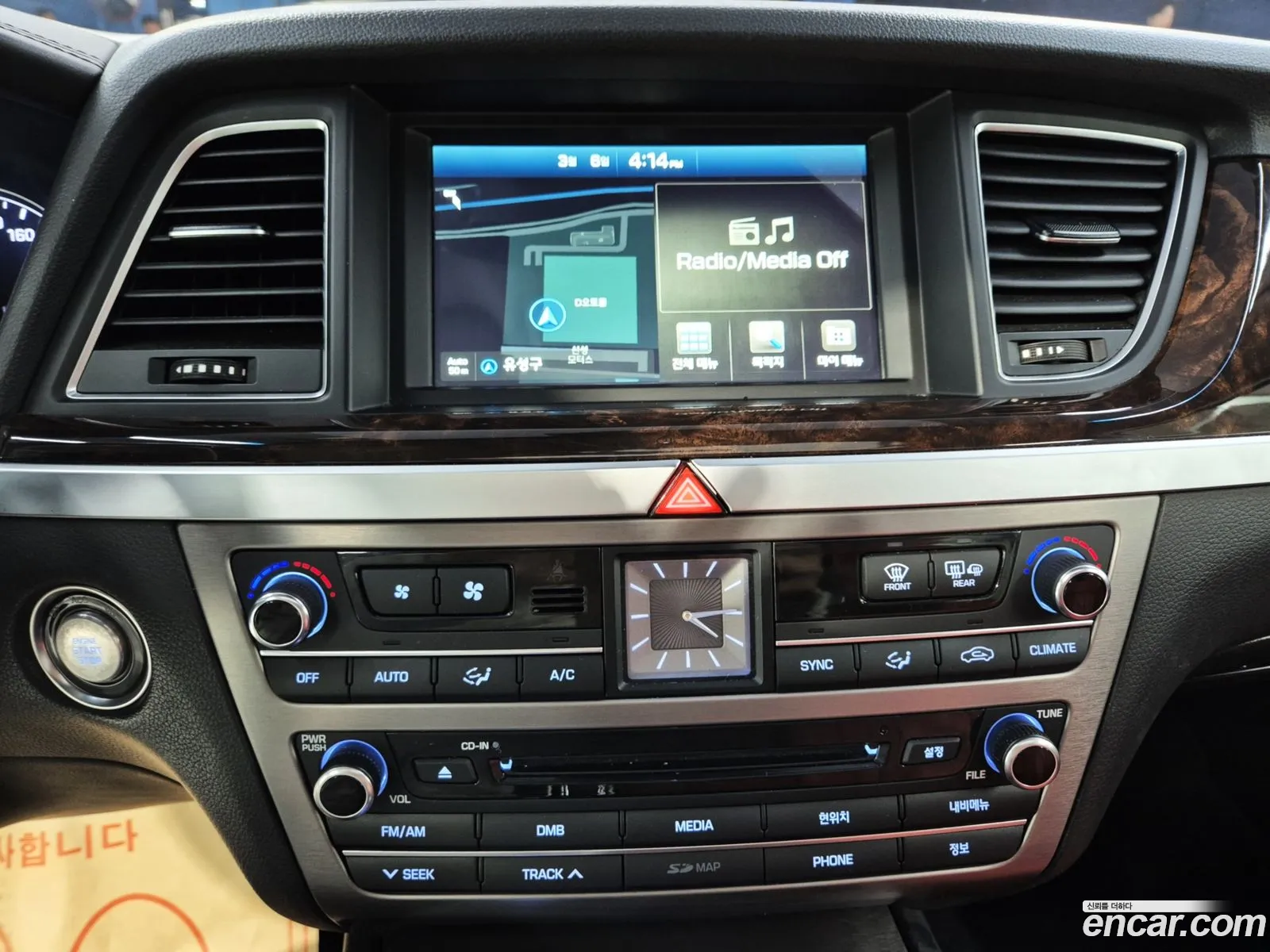 Hyundai Genesis DH 2015 — 10