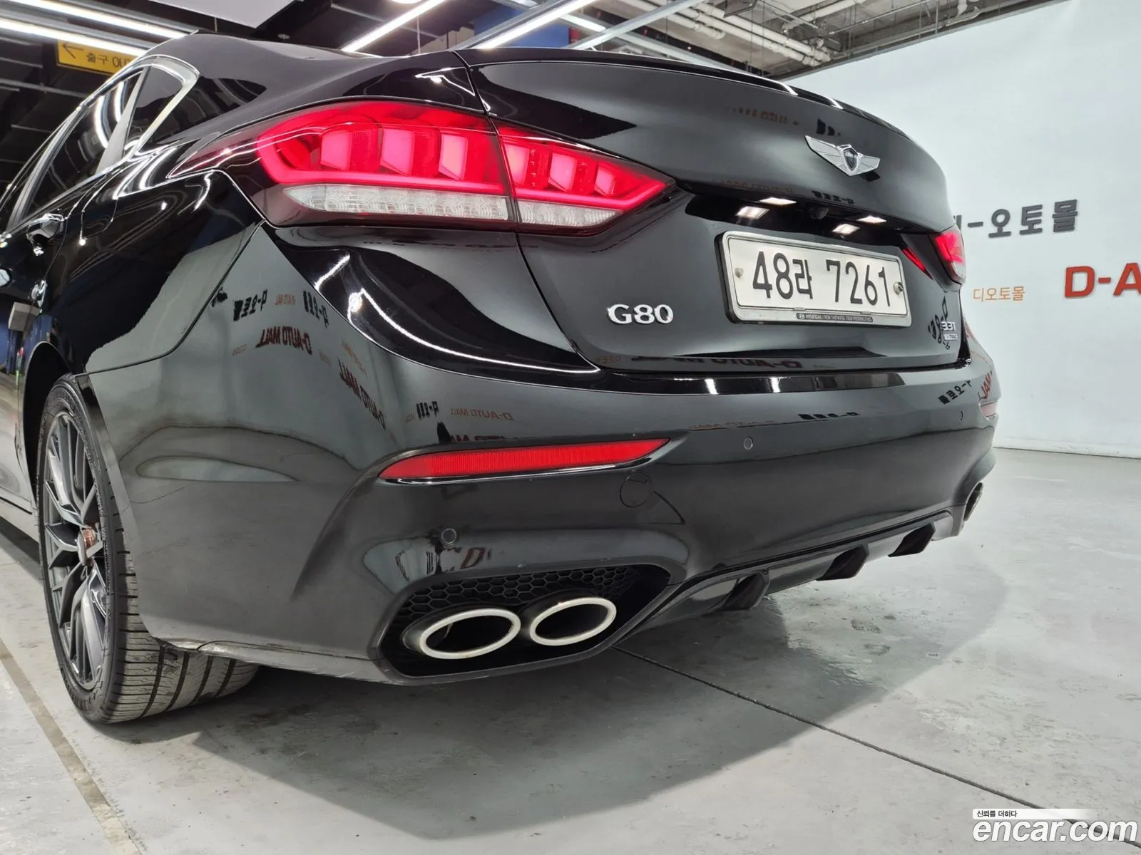 Hyundai Genesis DH 2015 — 9