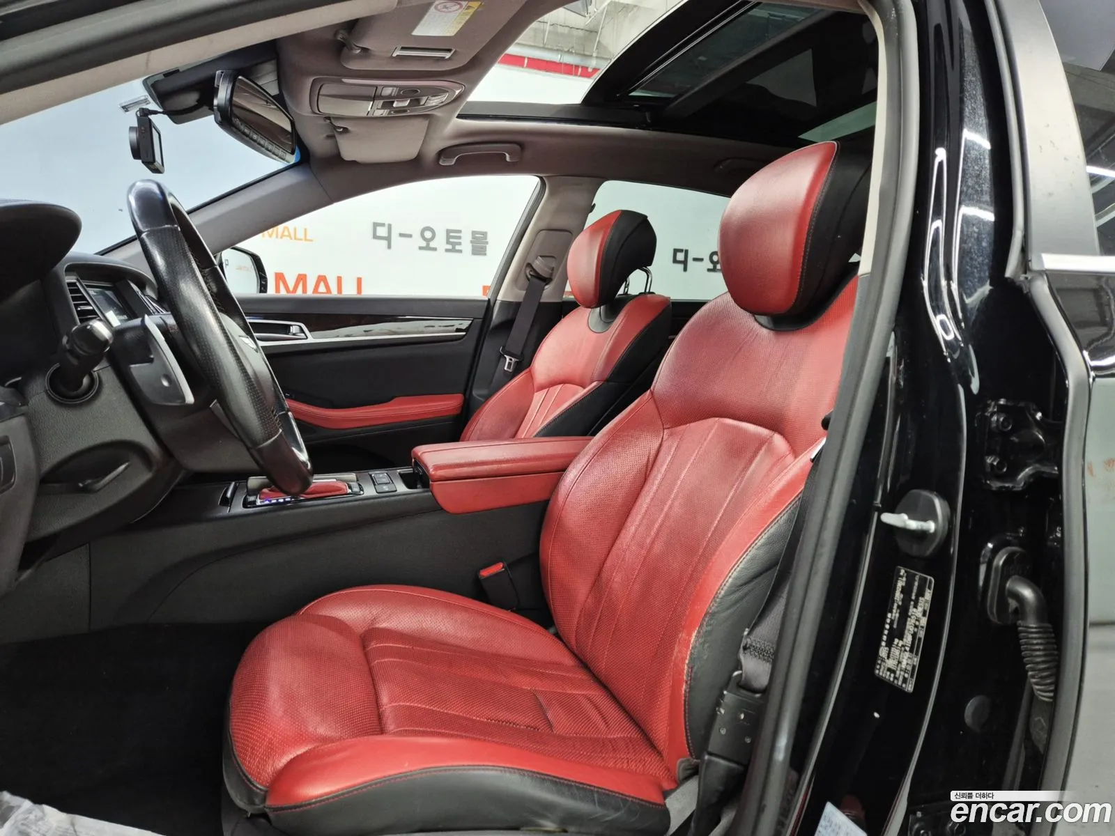 Hyundai Genesis DH 2015 — 13
