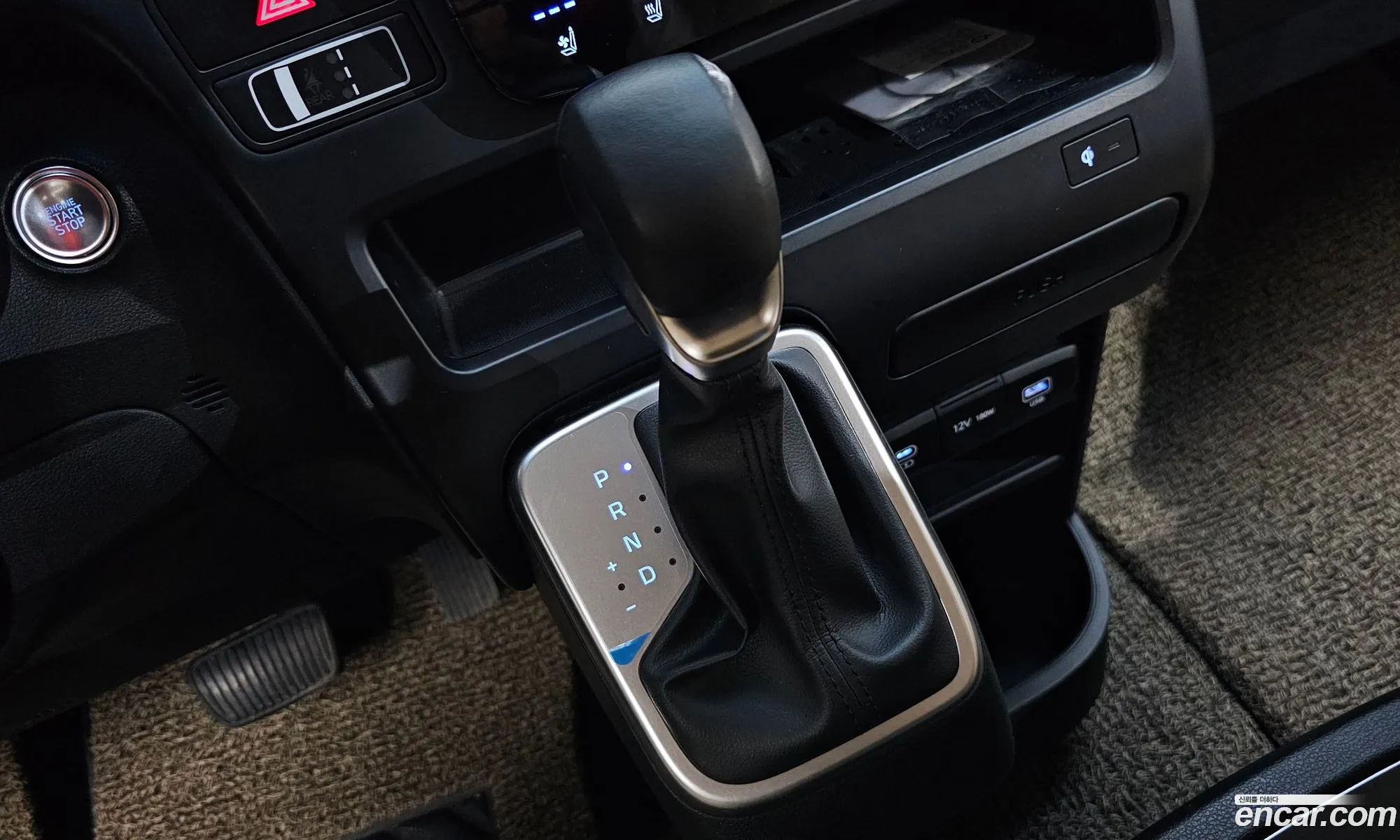 Hyundai Staria 2025 — 9