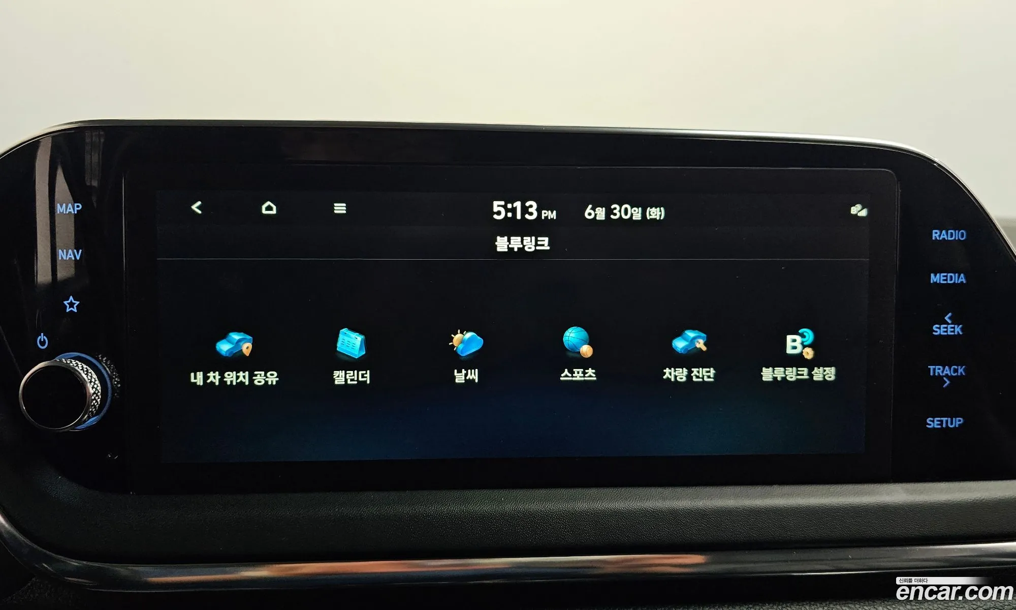 Hyundai Sonata 2022 — 30