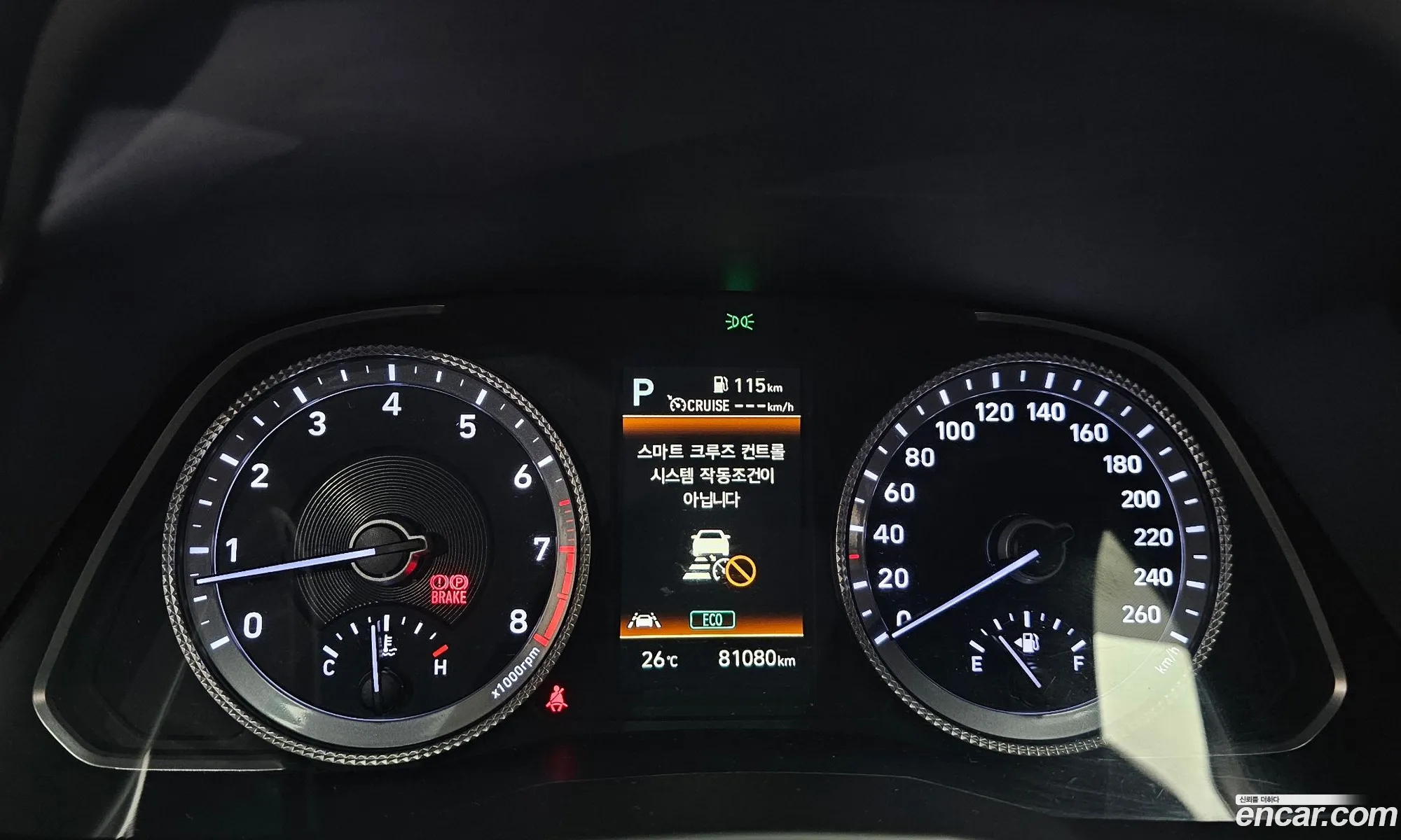 Hyundai Sonata 2022 — 4