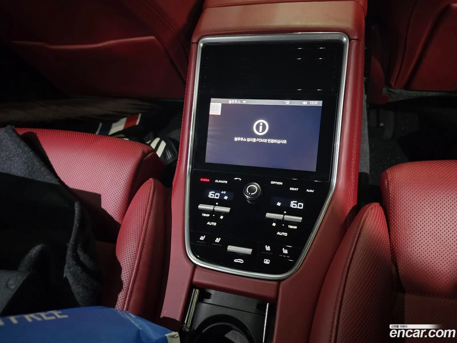 Porsche Panamera 2020 — 18