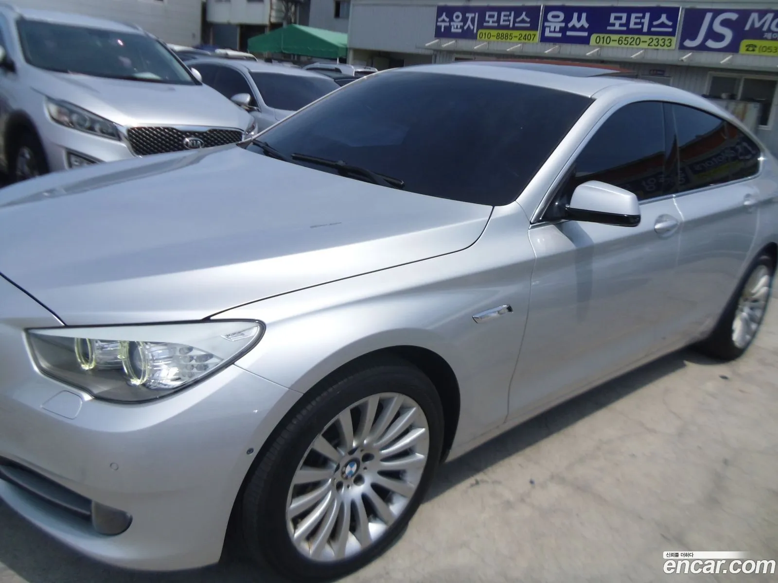 BMW 5 Series GT 2013 — 14