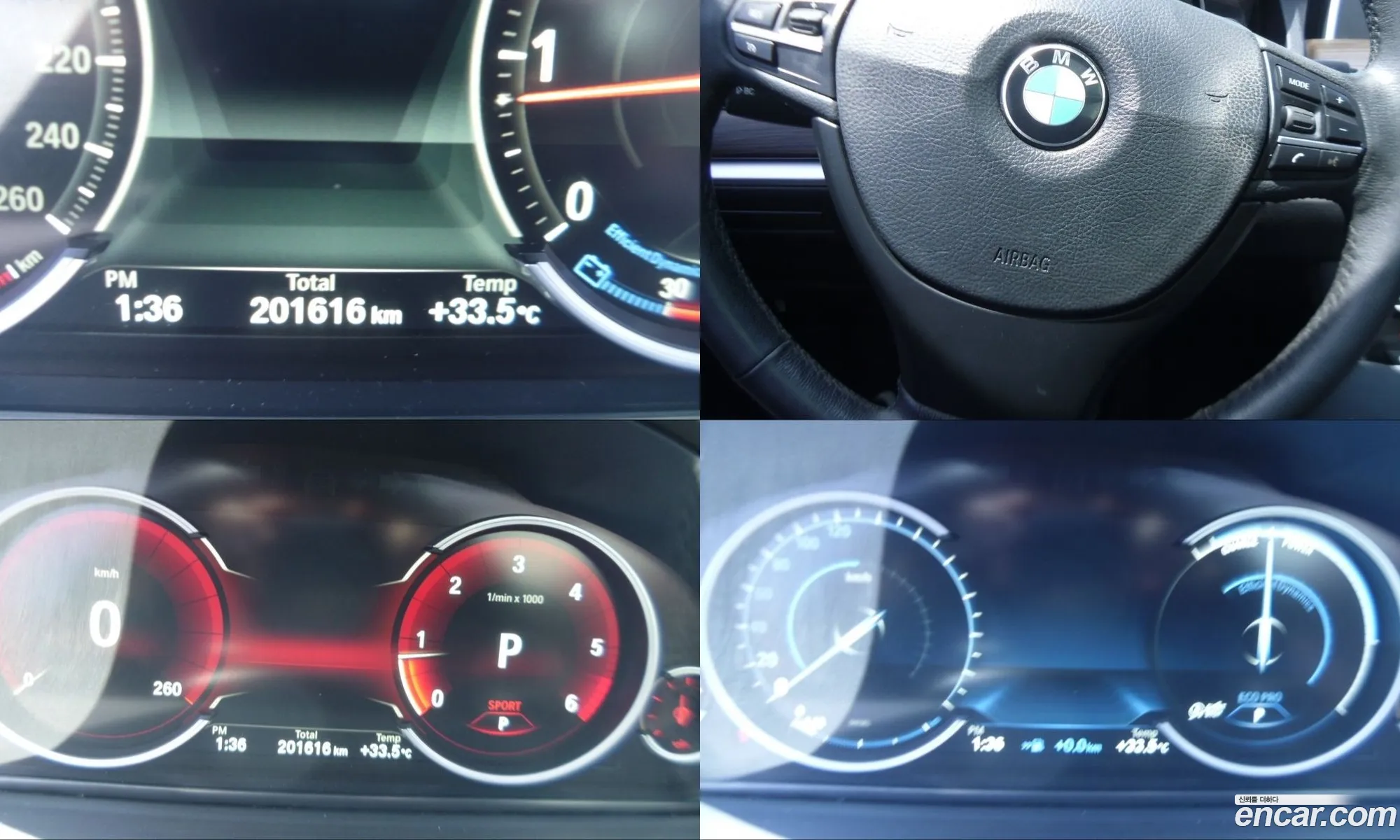 BMW 5 Series GT 2013 — 7