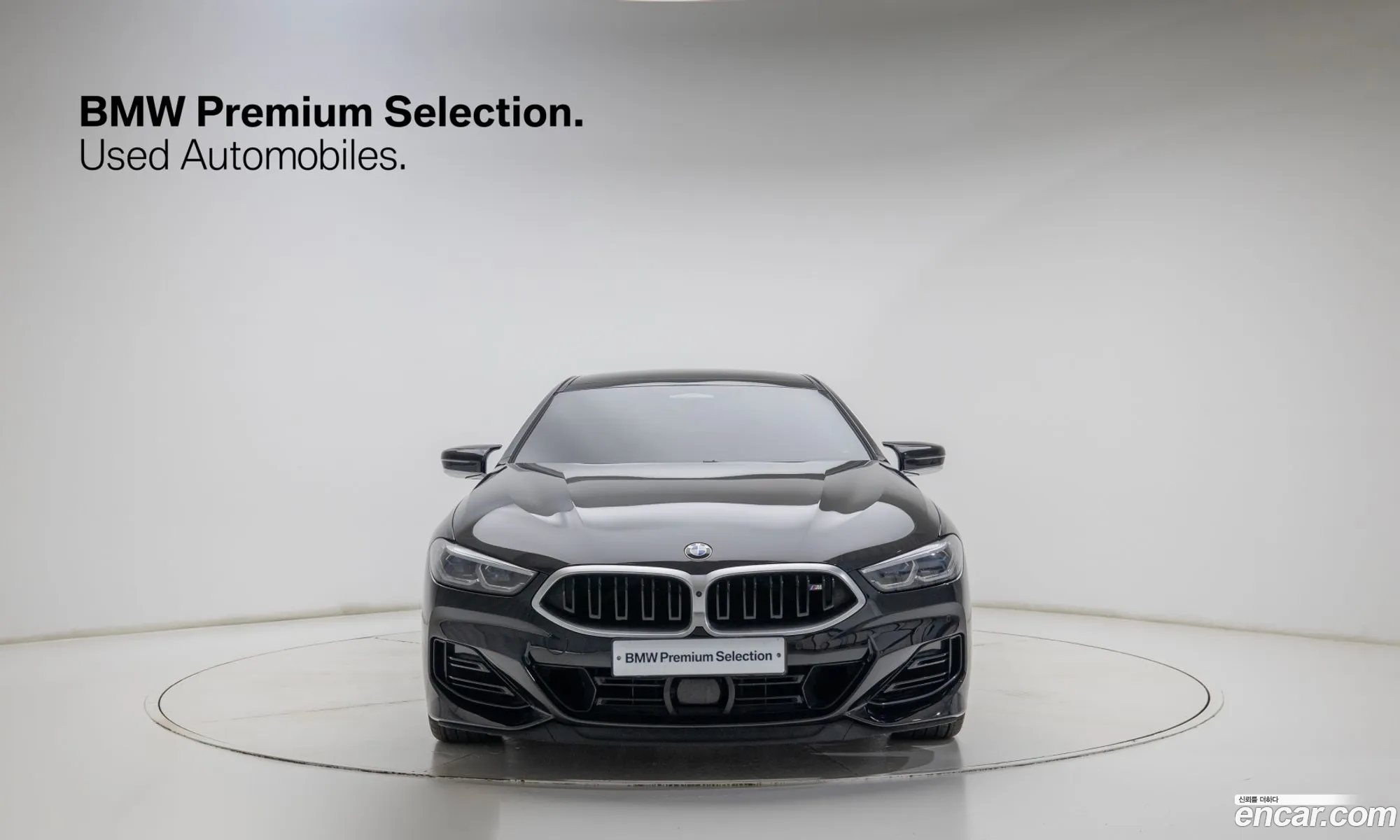 BMW 8 Series 2023 — 13