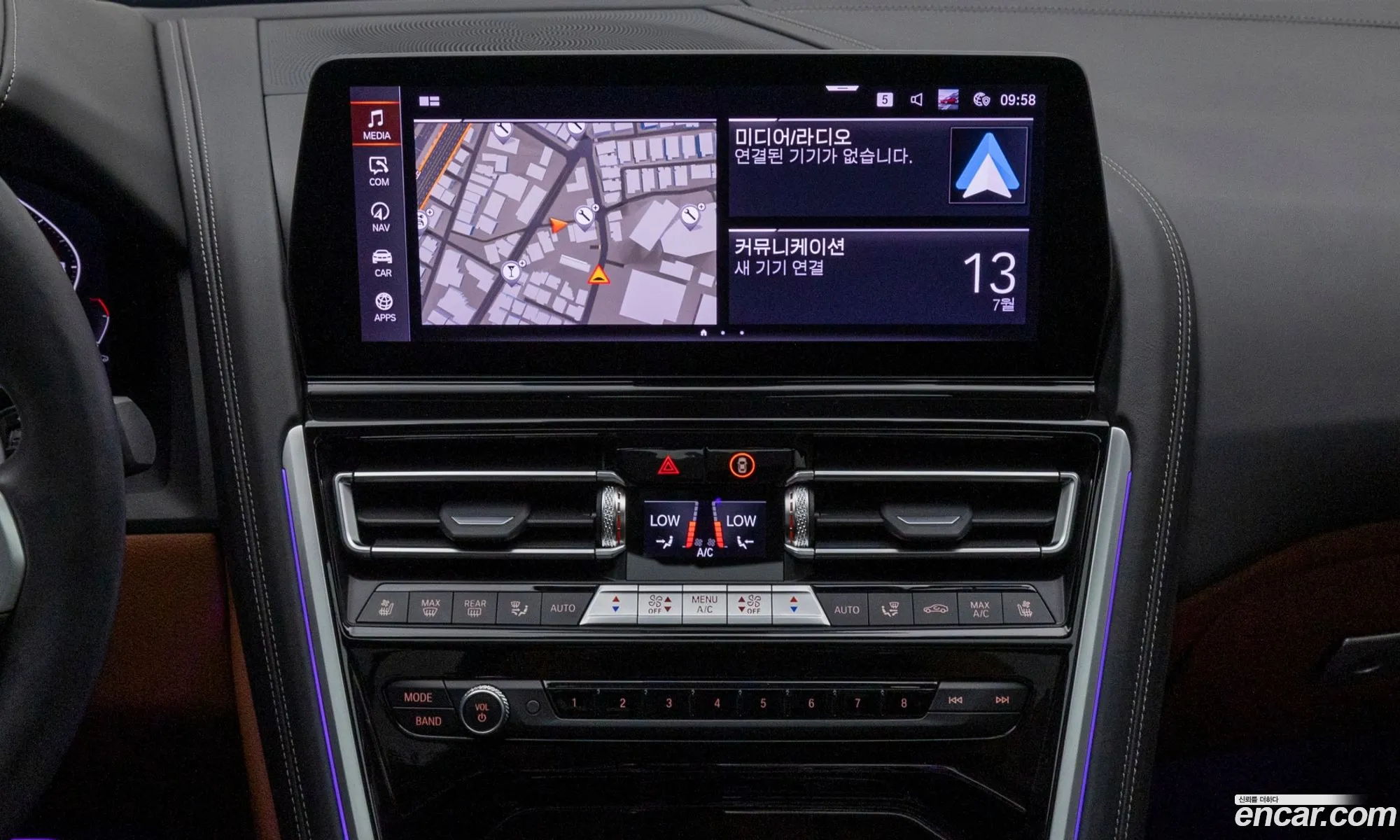 BMW 8 Series 2023 — 3