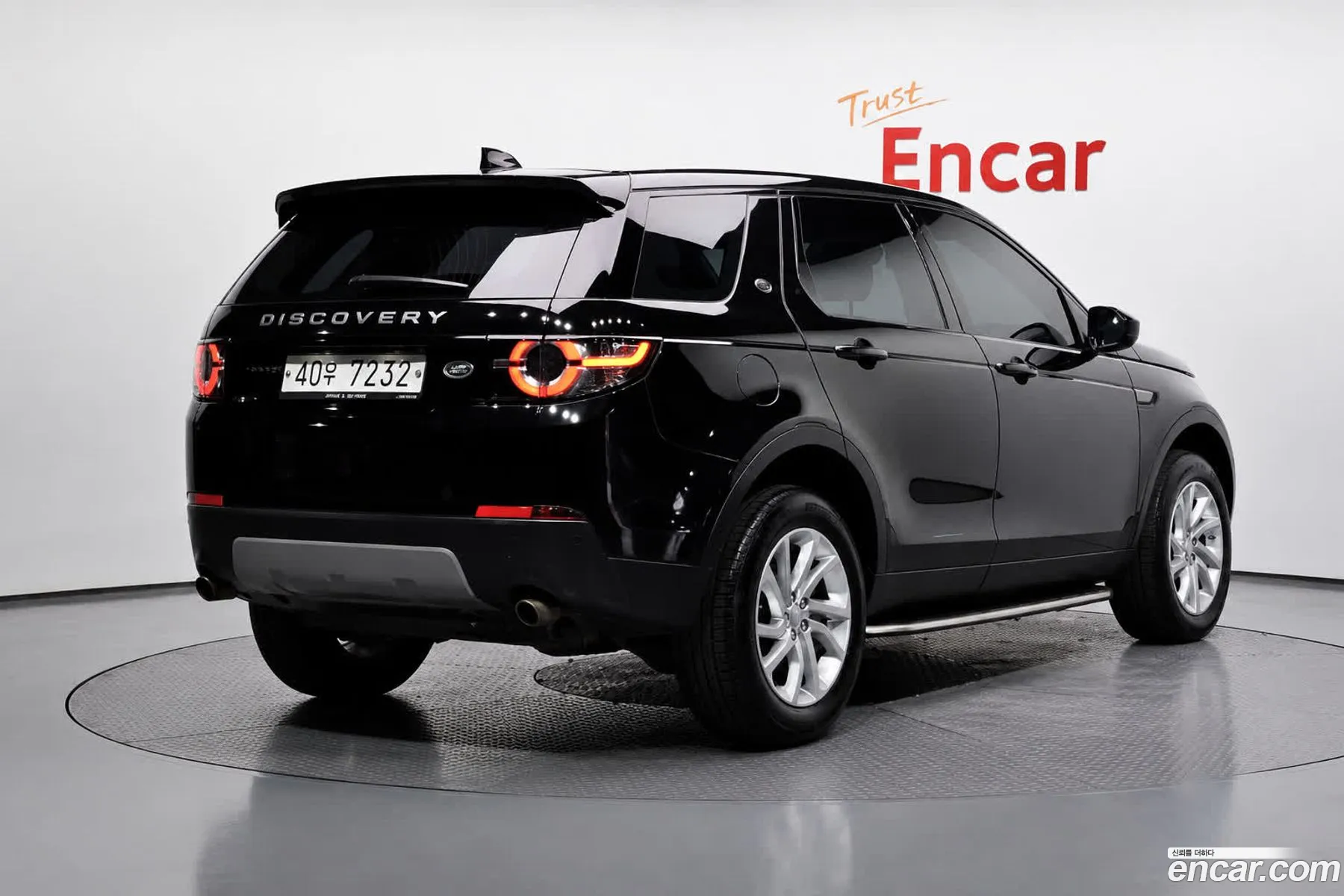 Land Rover Discovery Sport 2017 — 5