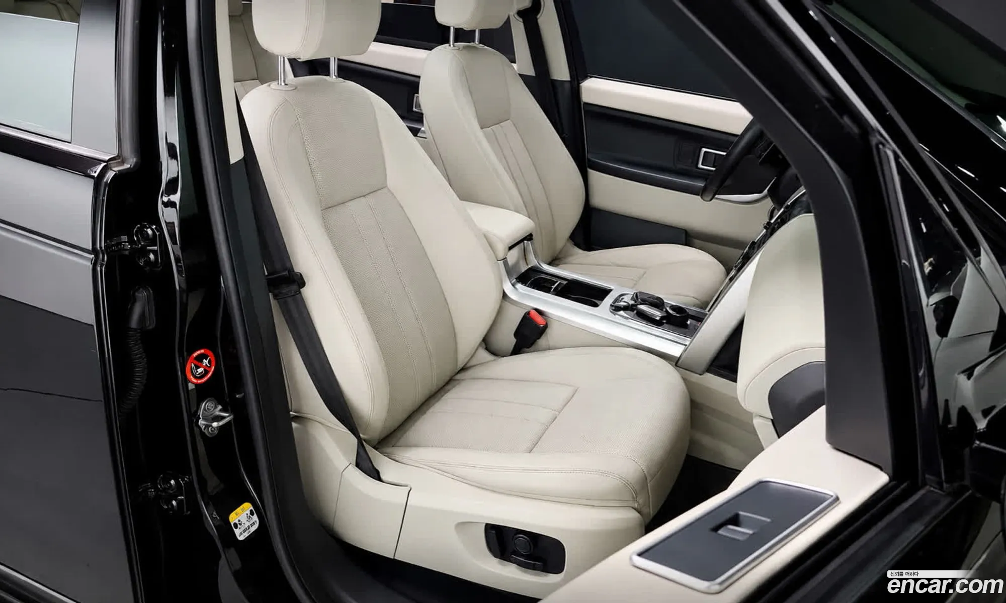 Land Rover Discovery Sport 2017 — 13