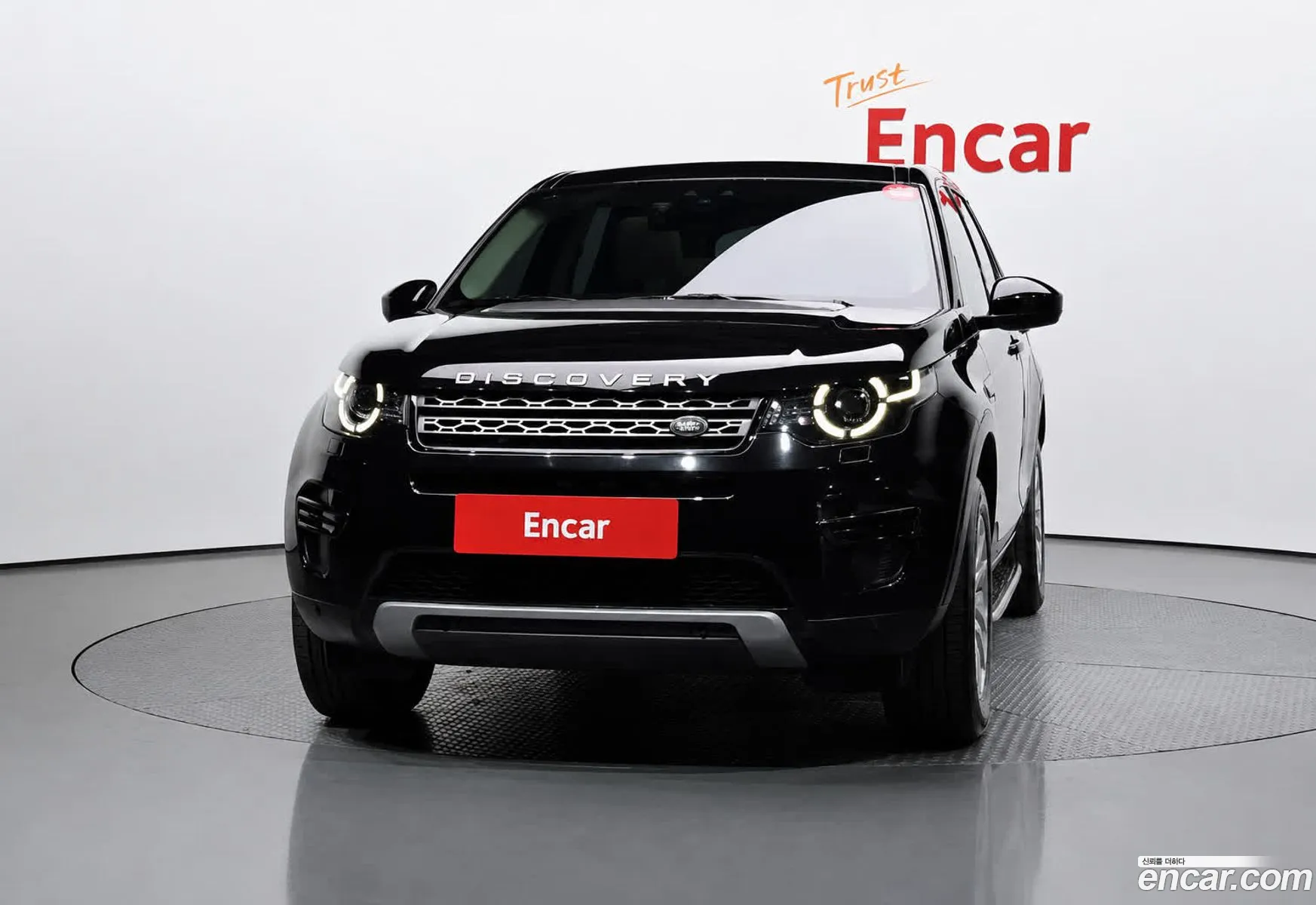 Land Rover Discovery Sport 2017 — 9