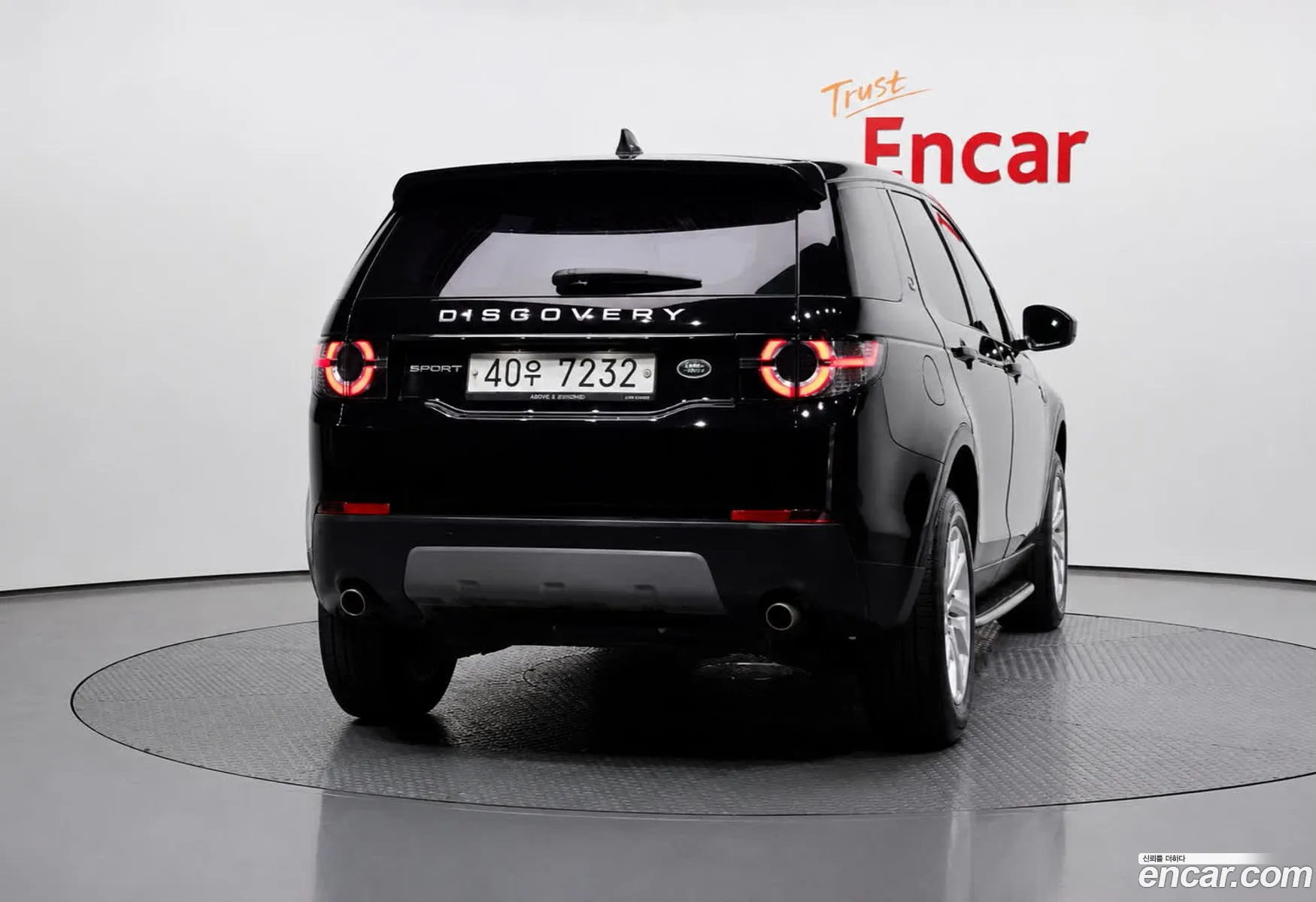 Land Rover Discovery Sport 2017 — 12