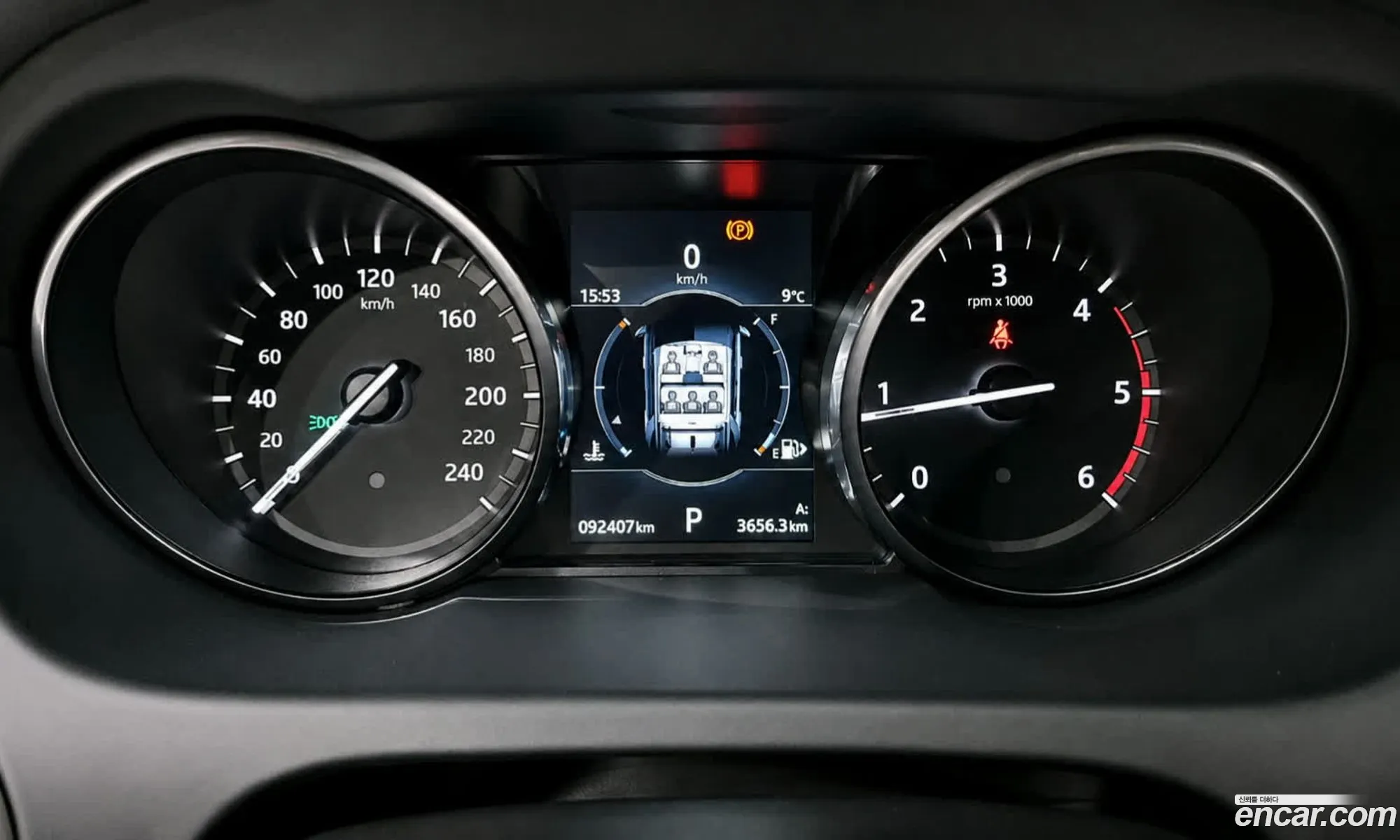 Land Rover Discovery Sport 2017 — 8