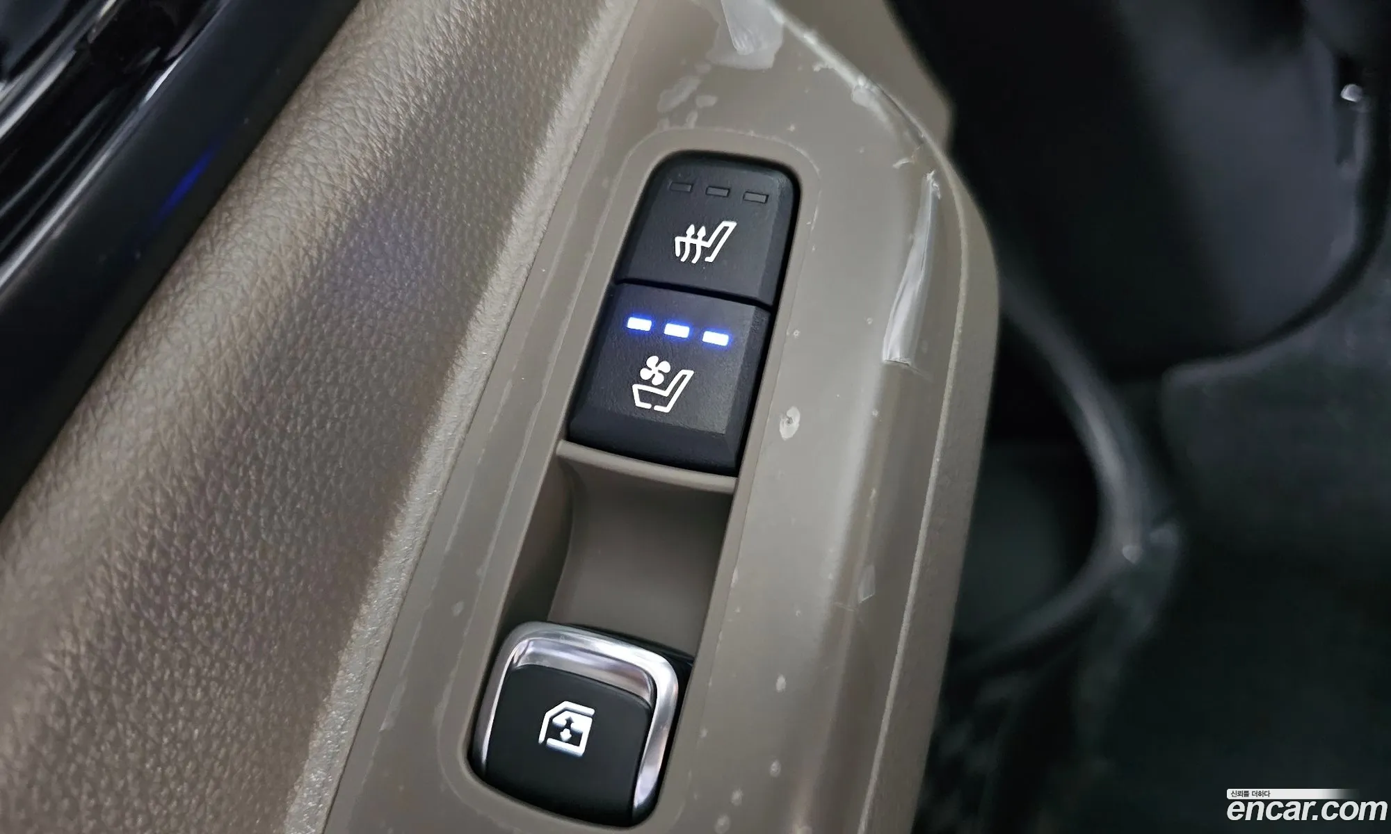 Kia Carnival 2025 — 29
