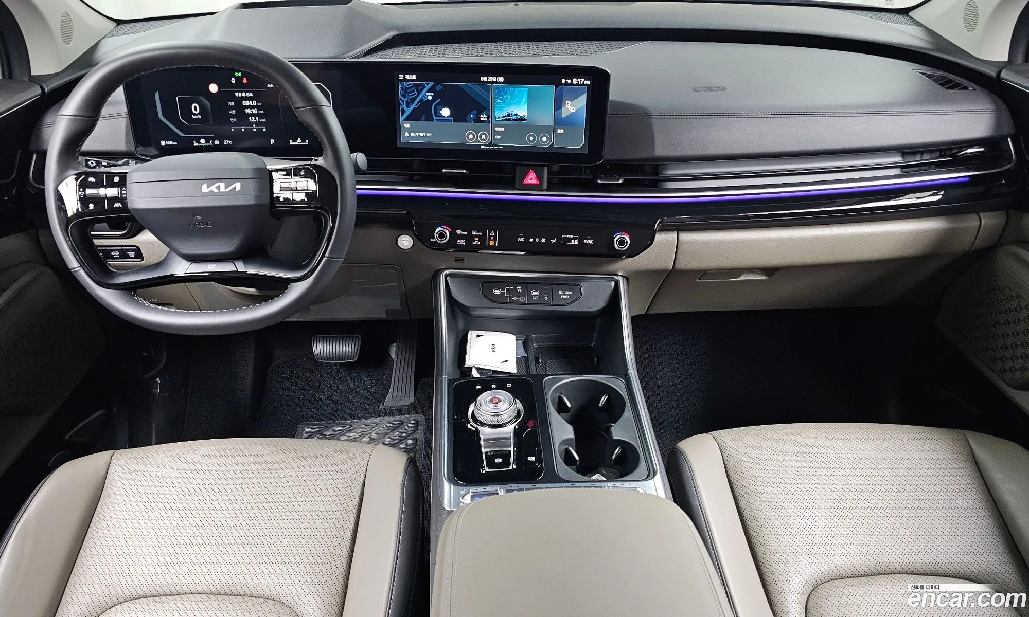 Kia Carnival 2025 — 17