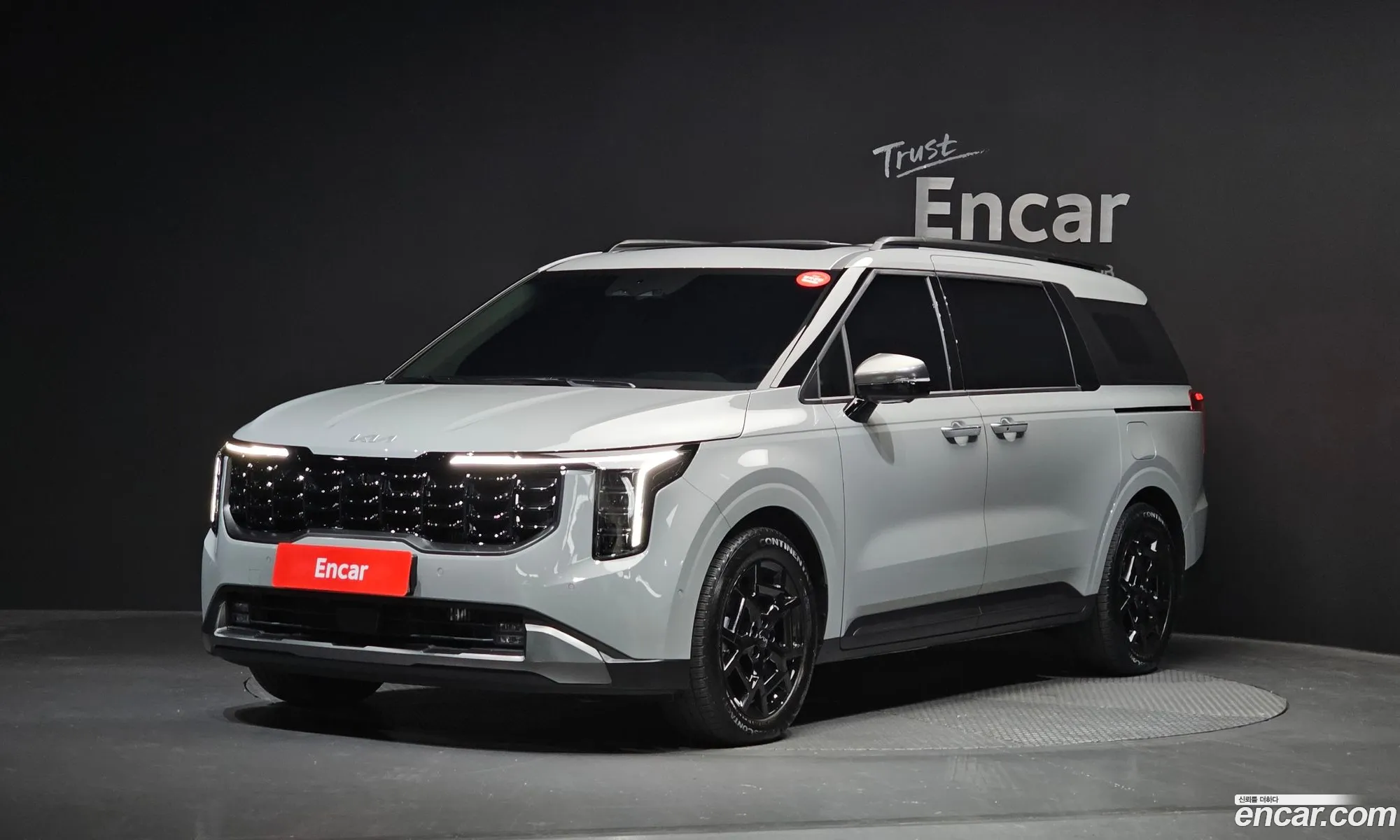 Kia Carnival 2025 — 32