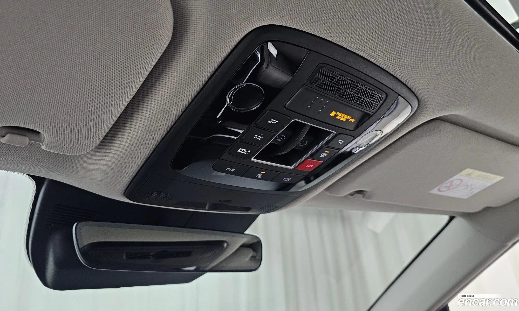 Kia Carnival 2025 — 27