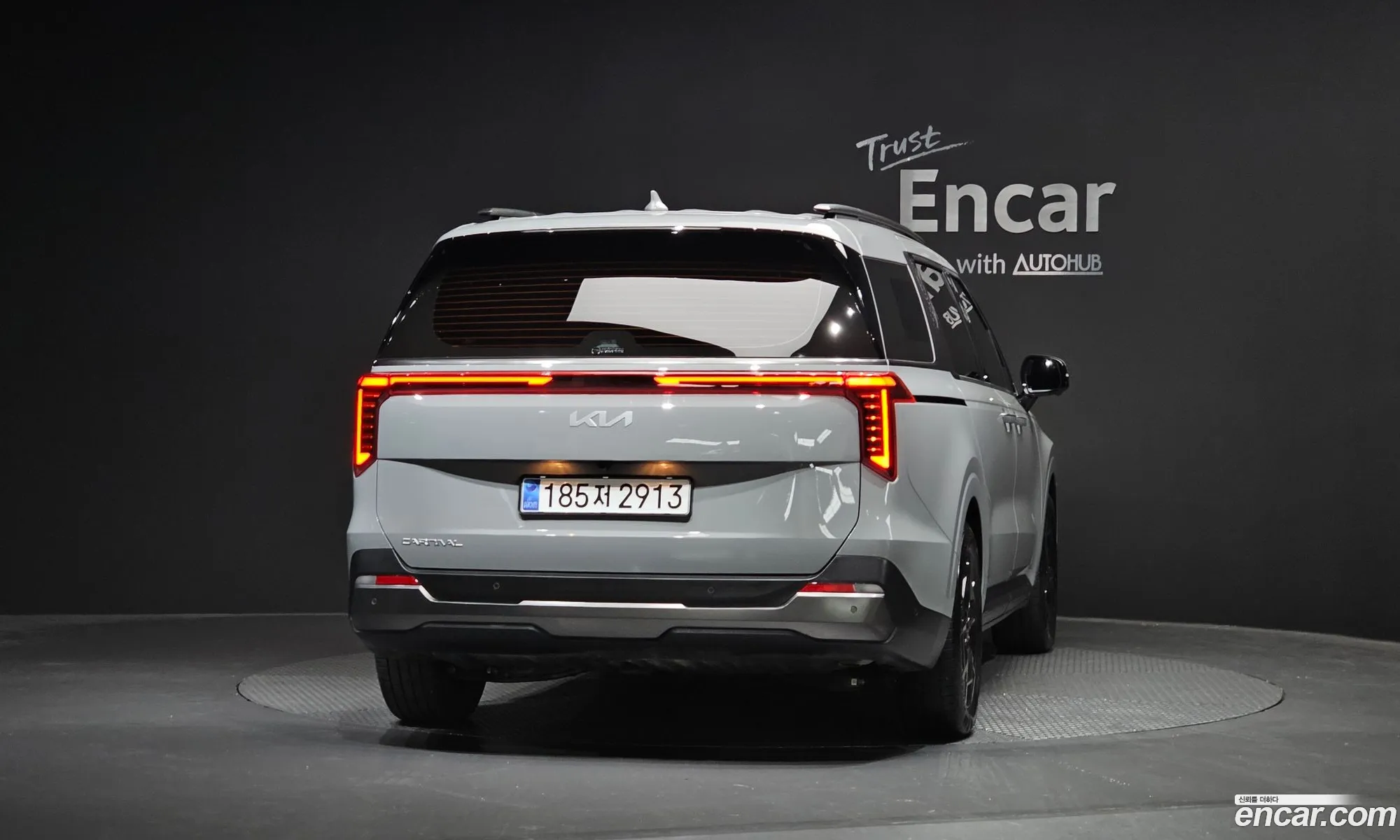 Kia Carnival 2025 — 16