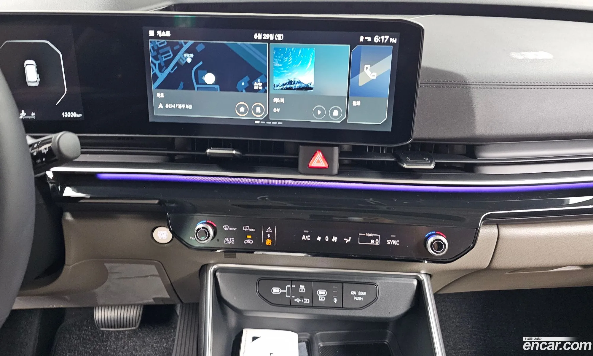 Kia Carnival 2025 — 14