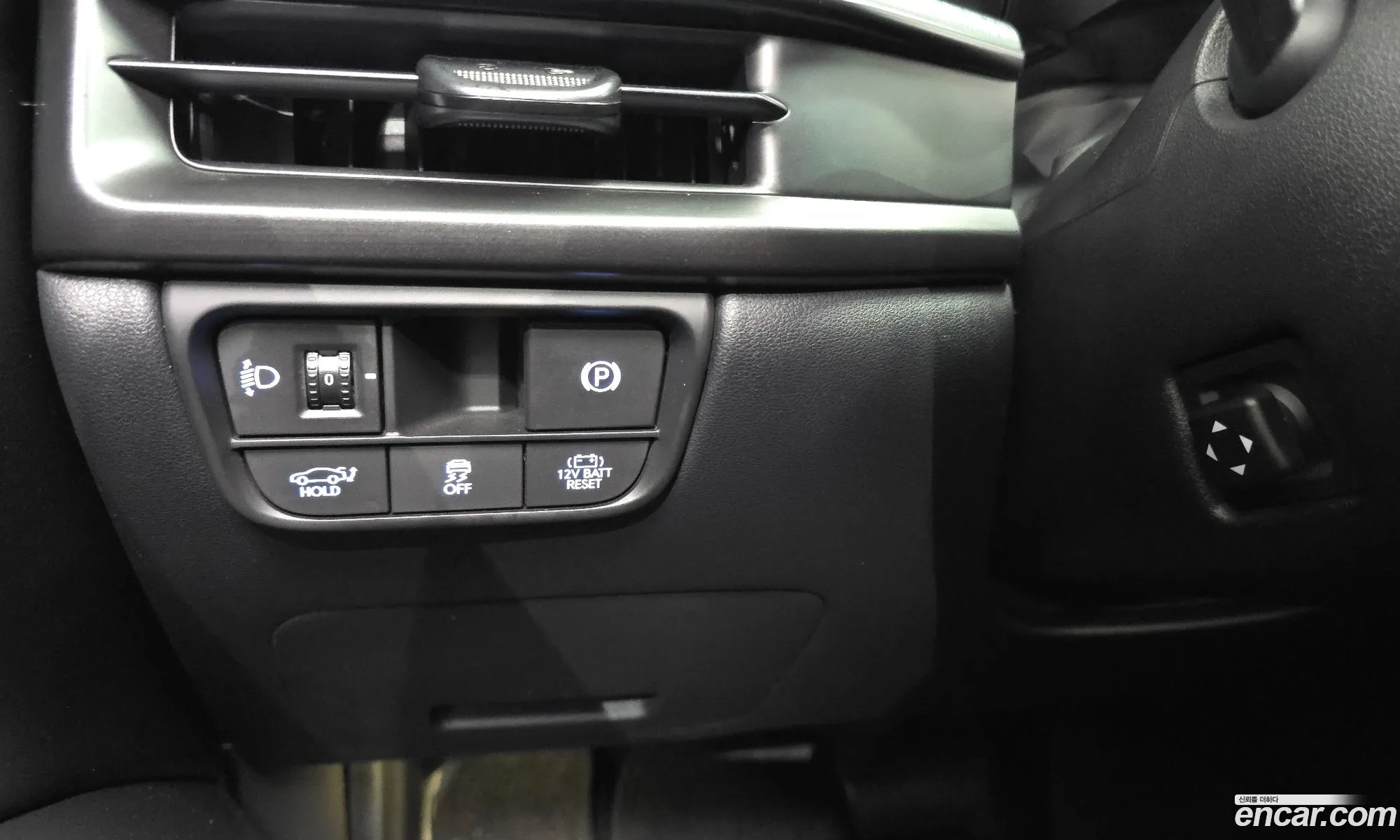 Hyundai Grandeur Hybrid 2023 — 23
