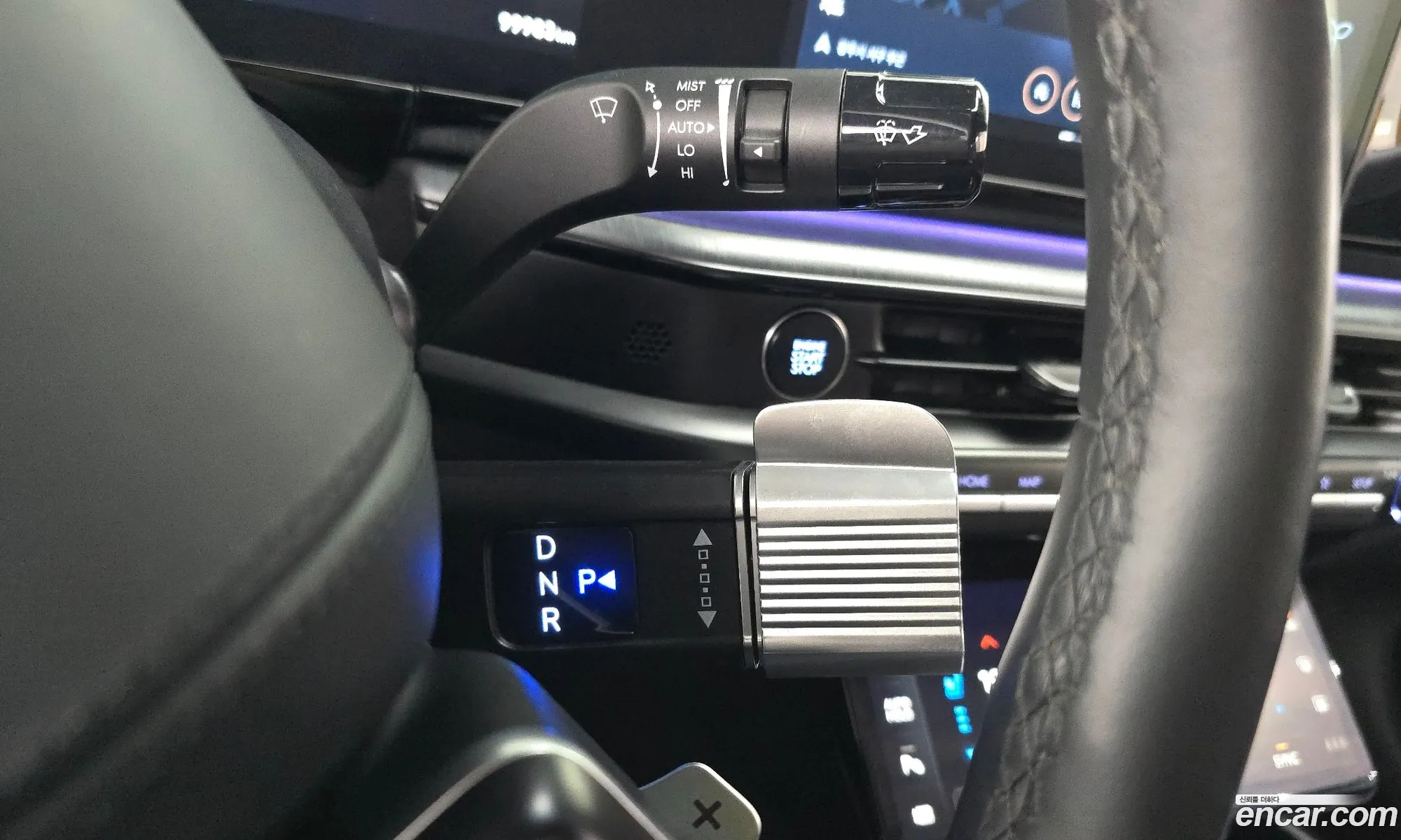 Hyundai Grandeur Hybrid 2023 — 16