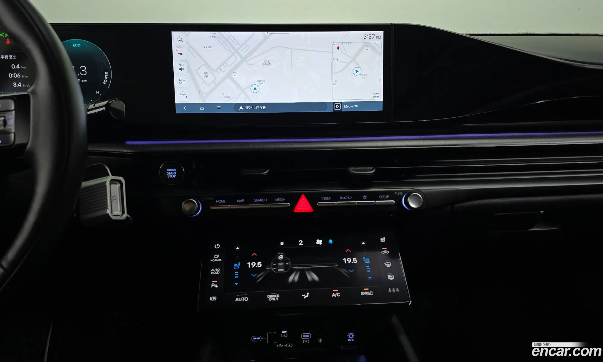 Hyundai Grandeur Hybrid 2023 — 21