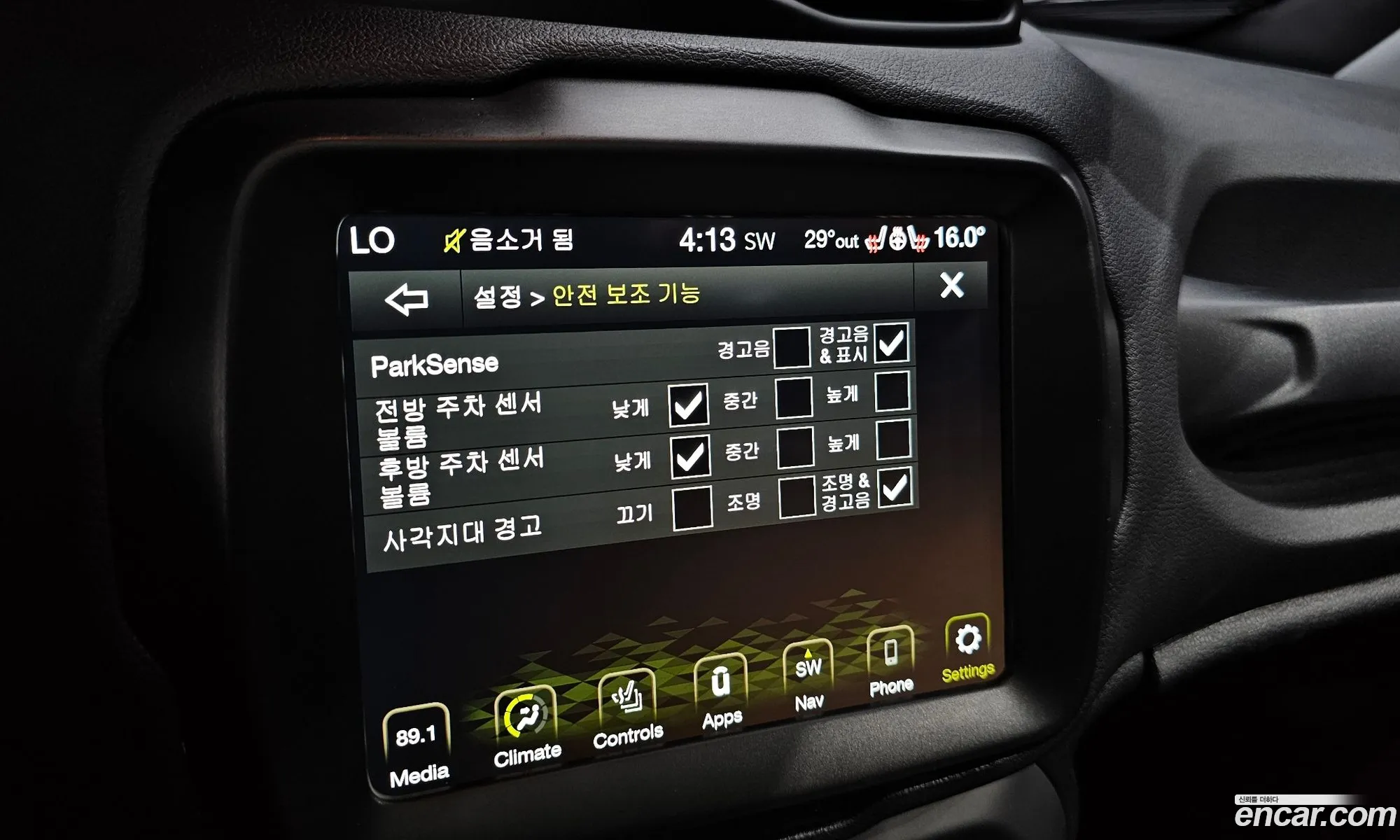Jeep Renegade 2022 — 25