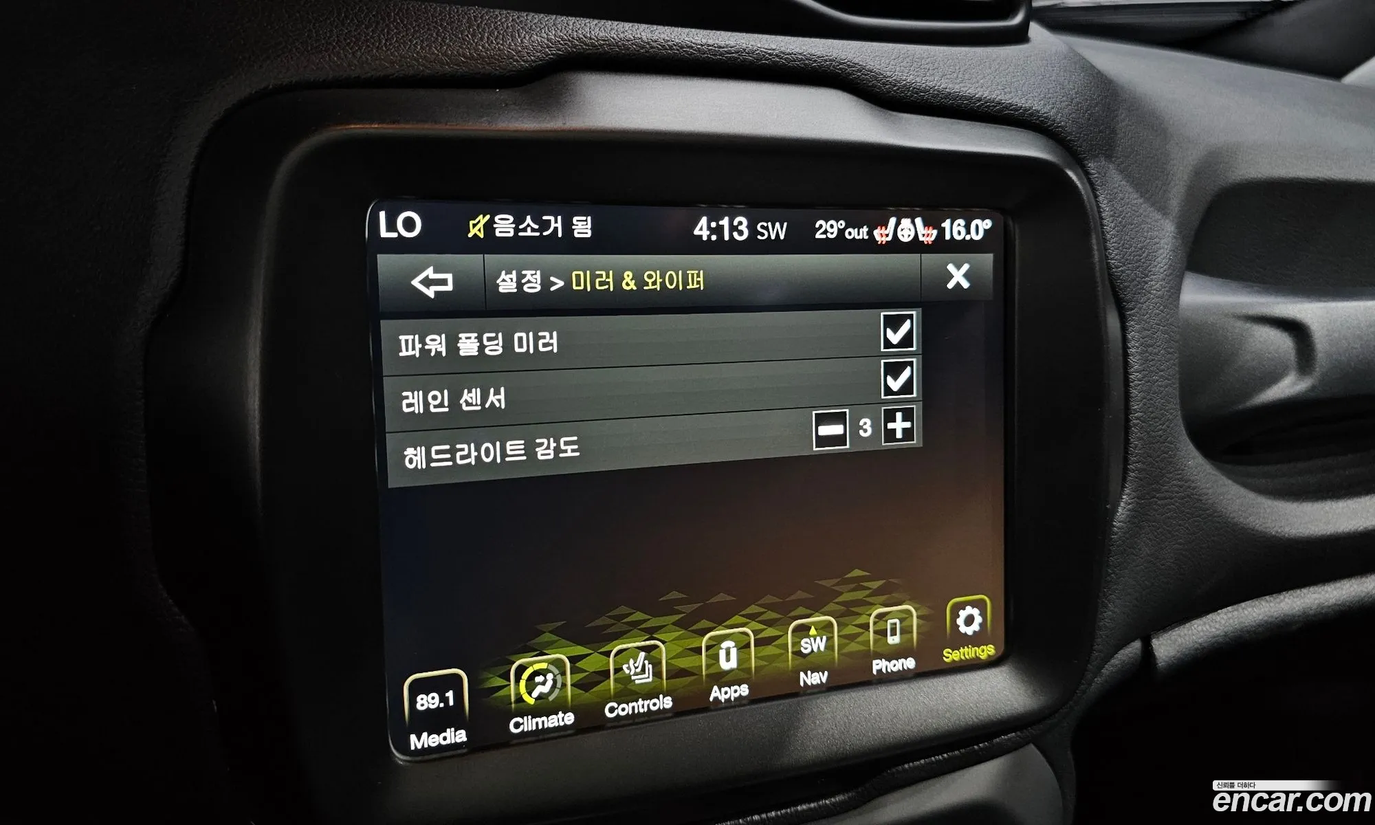 Jeep Renegade 2022 — 9