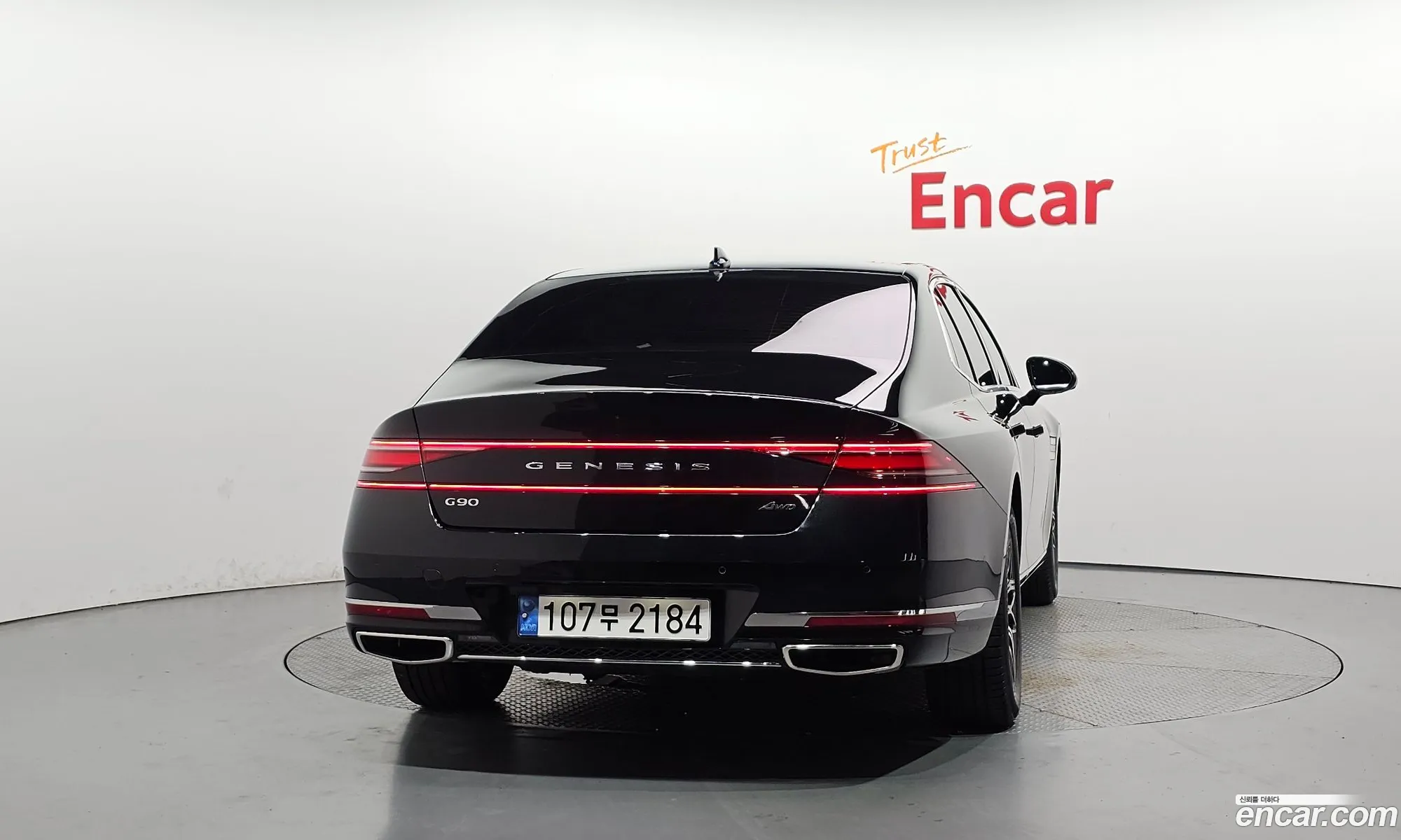 Genesis G90 2024 — 22