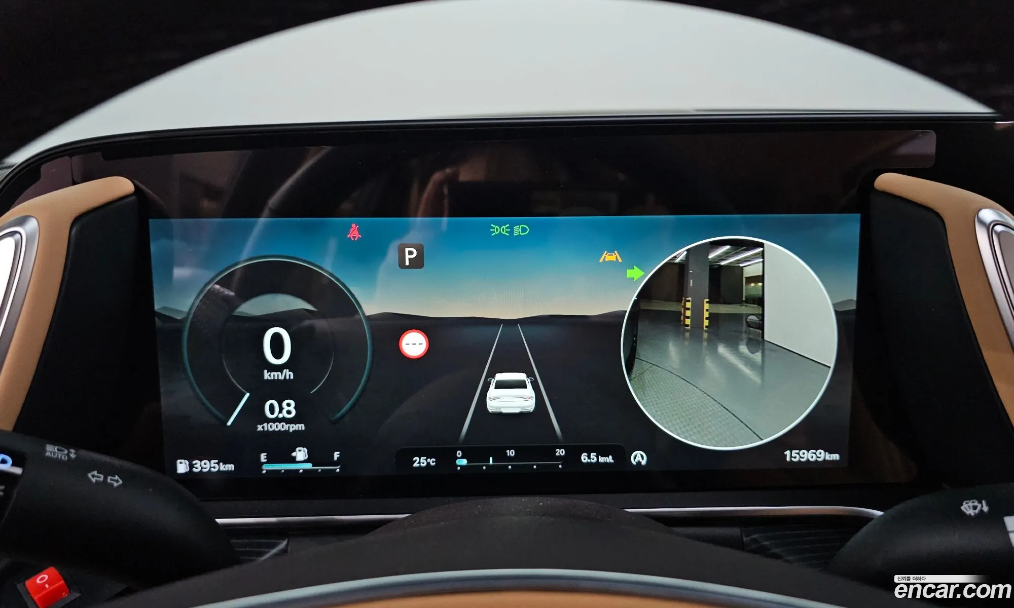 Genesis G90 2024 — 15
