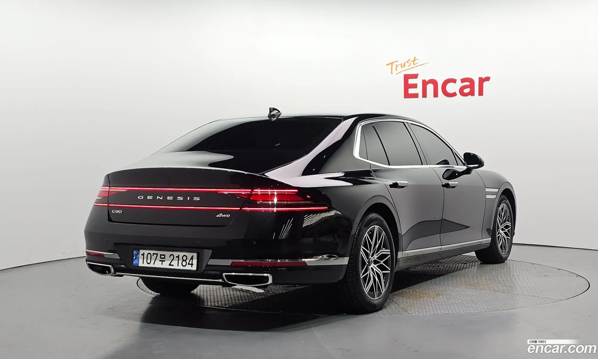 Genesis G90 2024 — 32