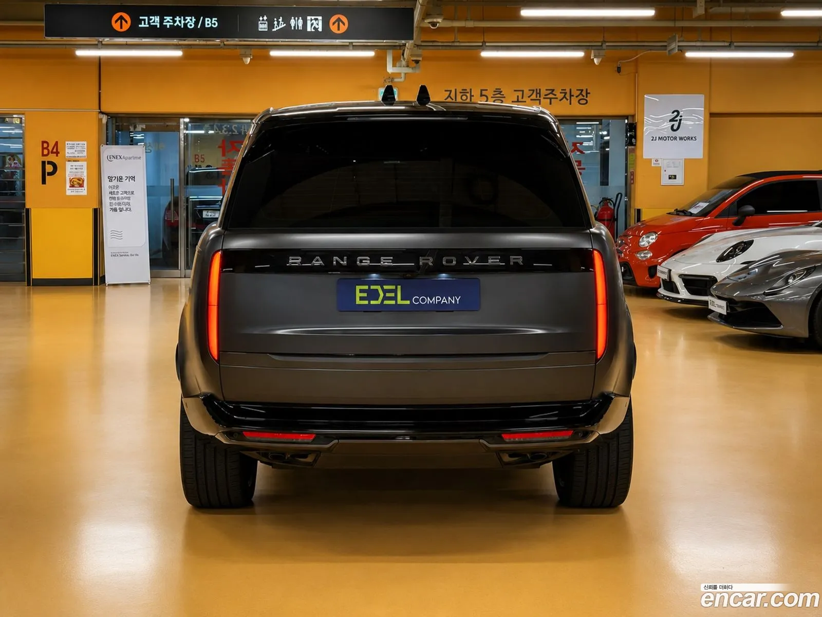 Land Rover Range Rover 2024 — 5