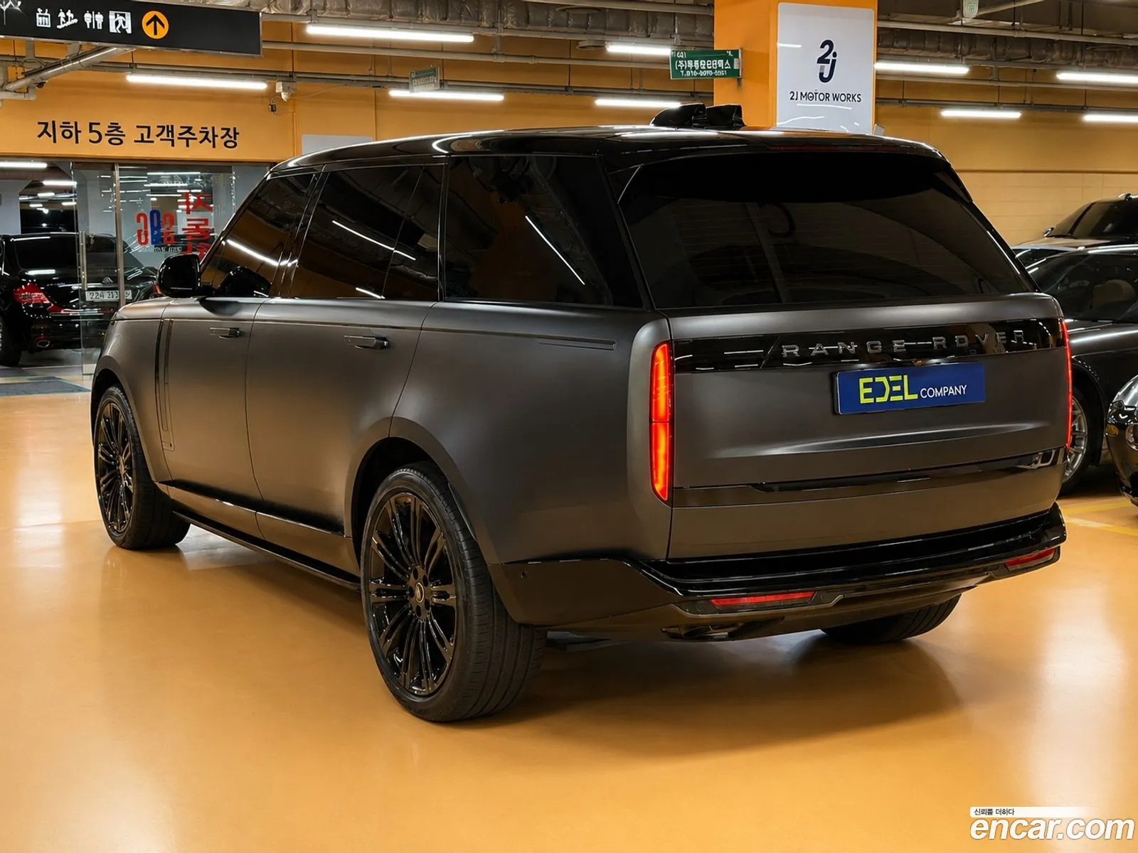 Land Rover Range Rover 2024 — 6