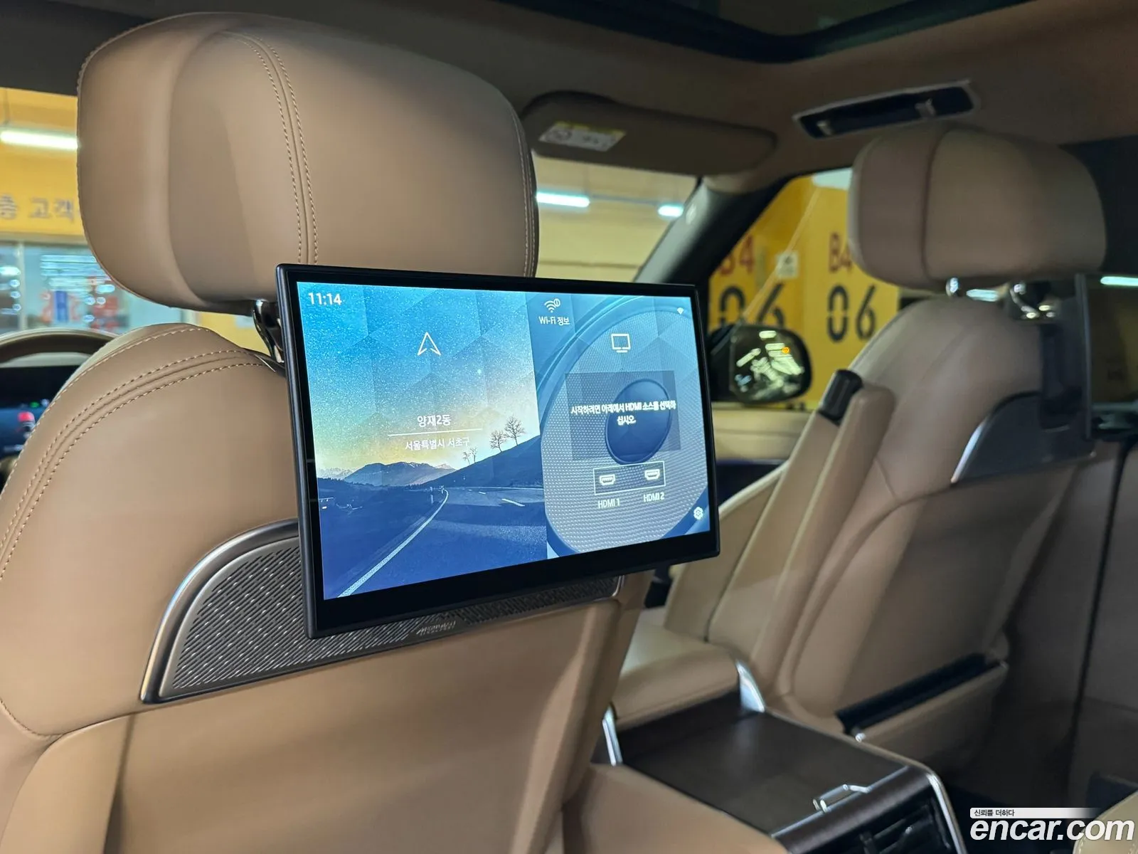 Land Rover Range Rover 2024 — 7