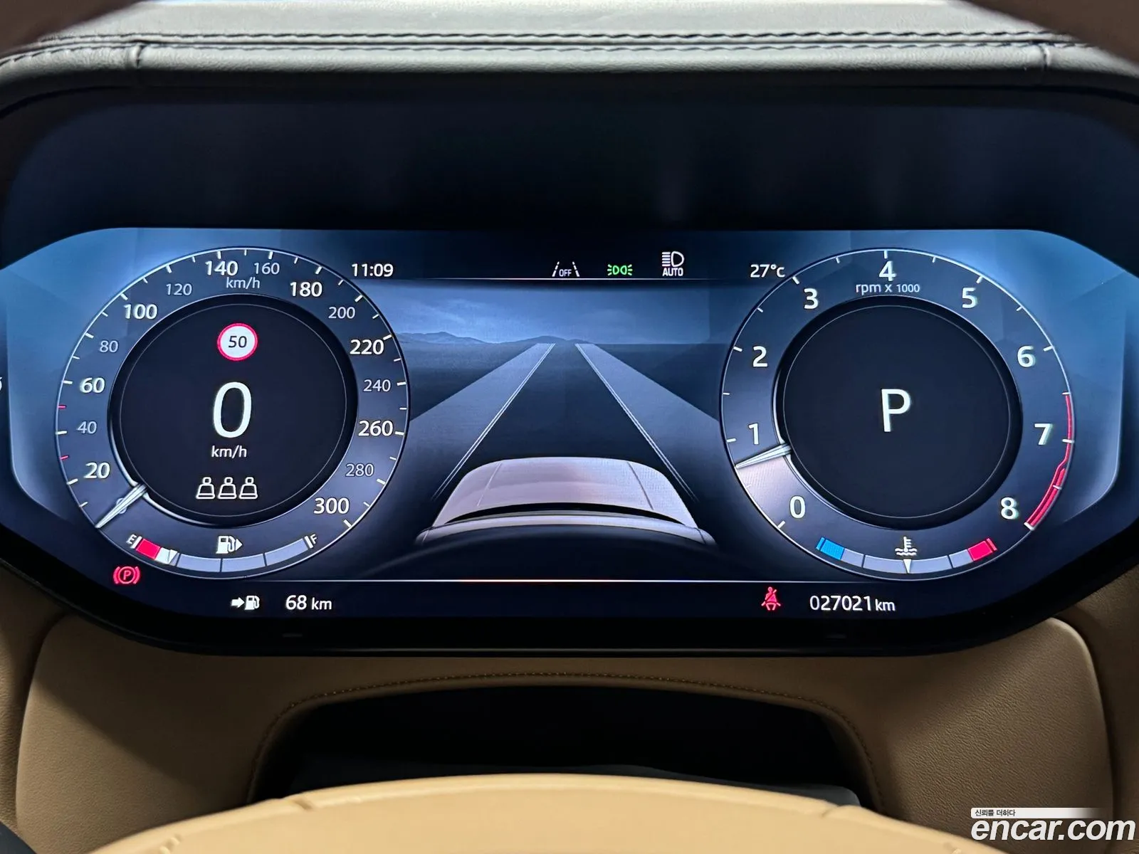 Land Rover Range Rover 2024 — 16