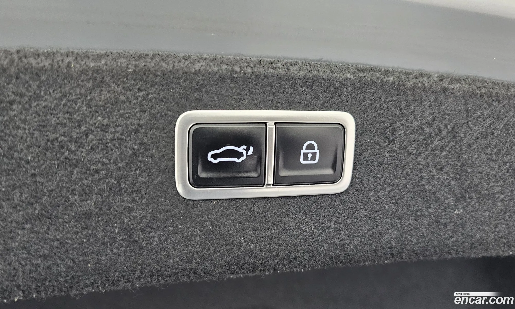 Genesis G80 2023 — 2