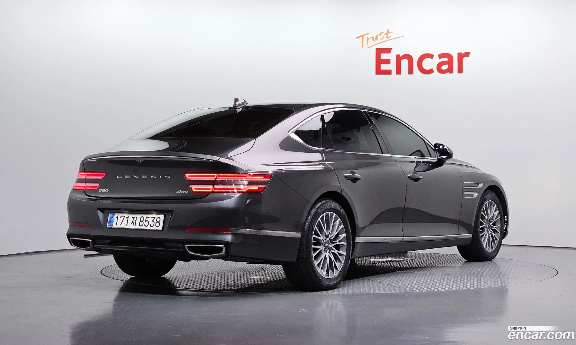 Genesis G80 2023 — 11