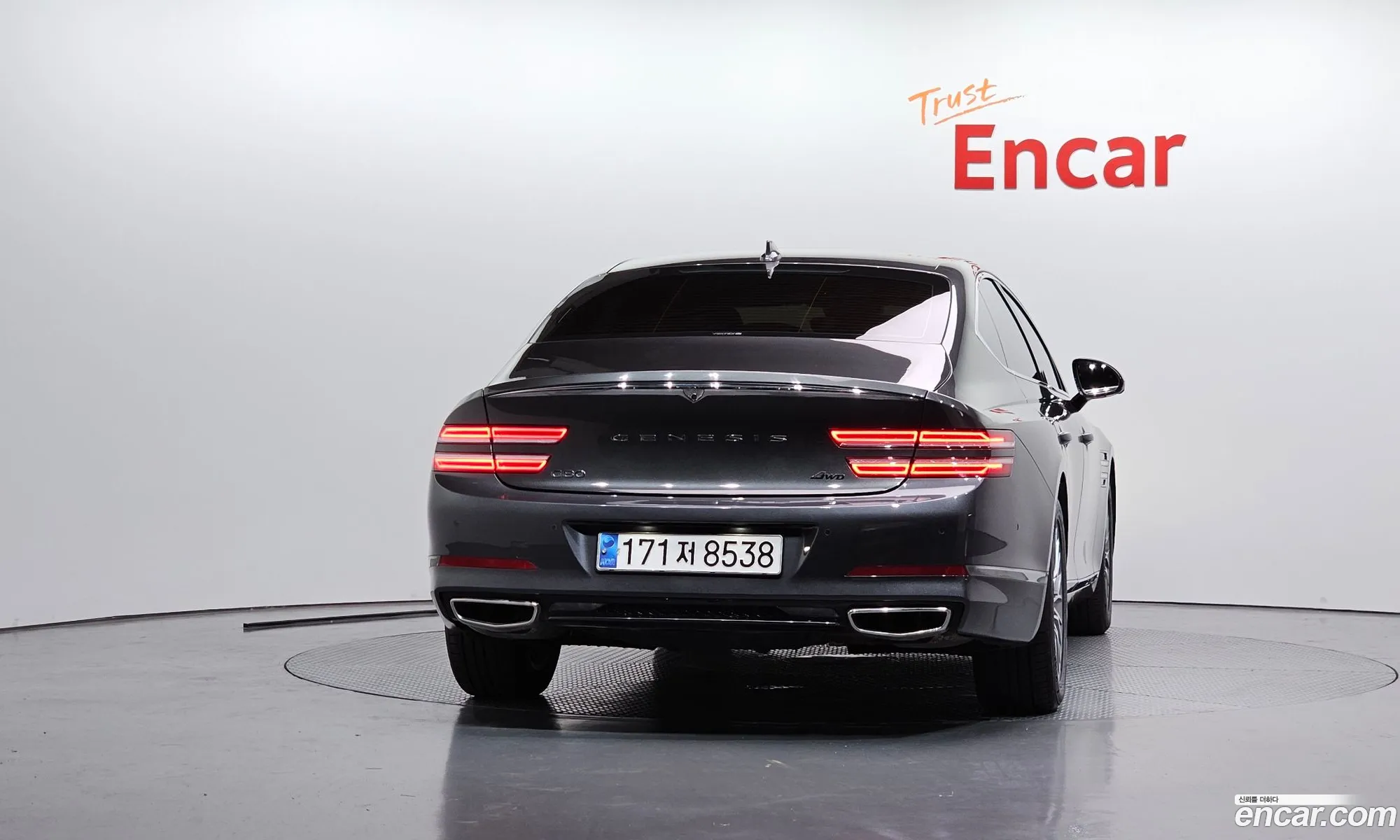 Genesis G80 2023 — 19