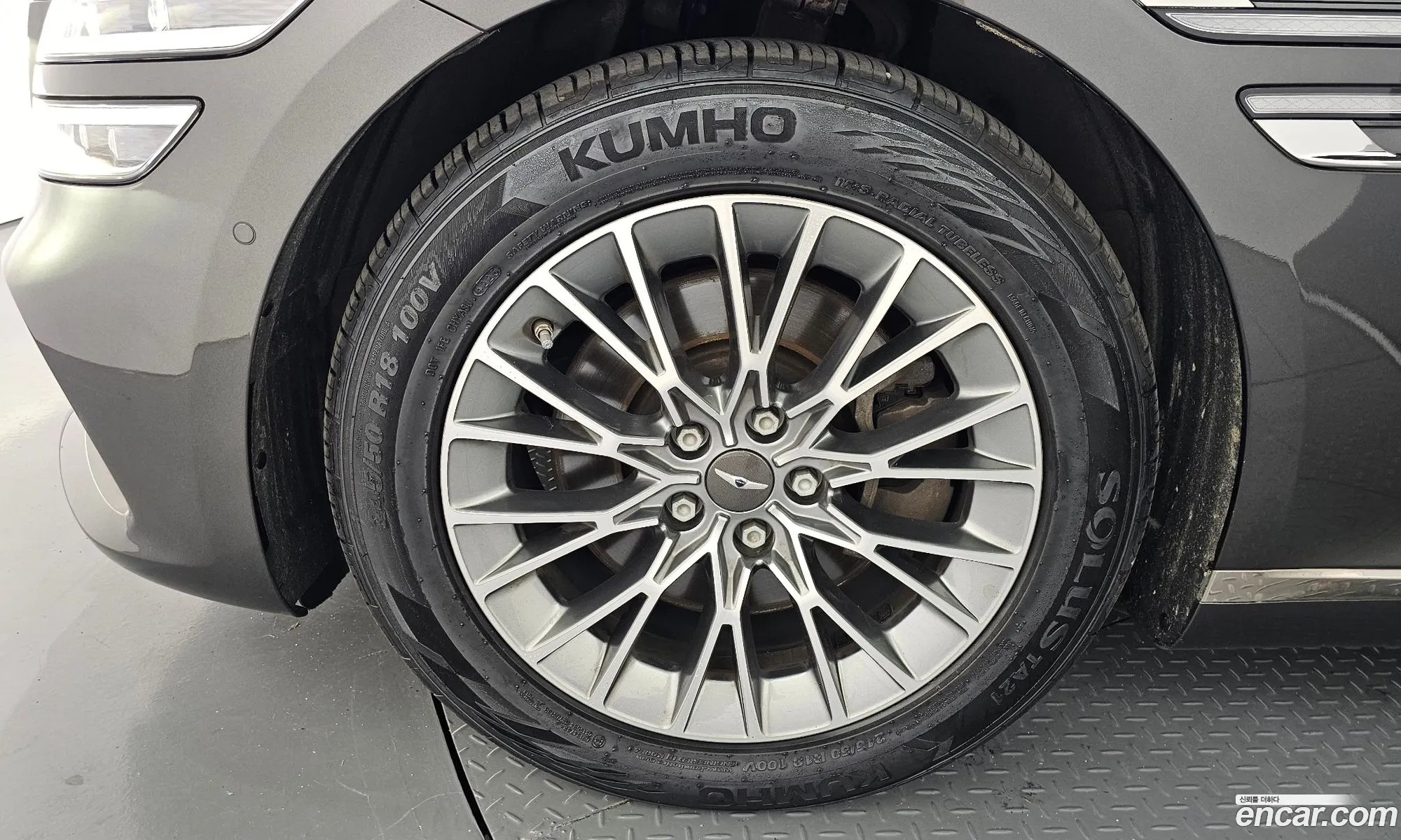 Genesis G80 2023 — 12