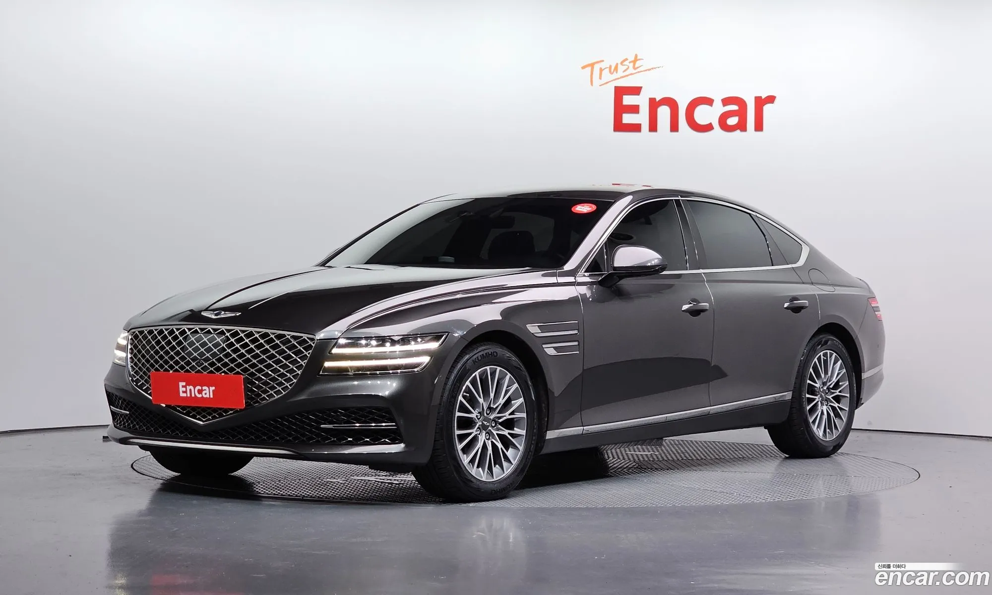 Genesis G80 2023 — 16