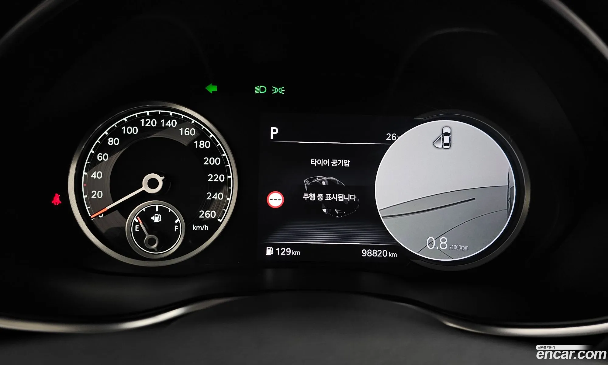 Genesis G80 2023 — 20