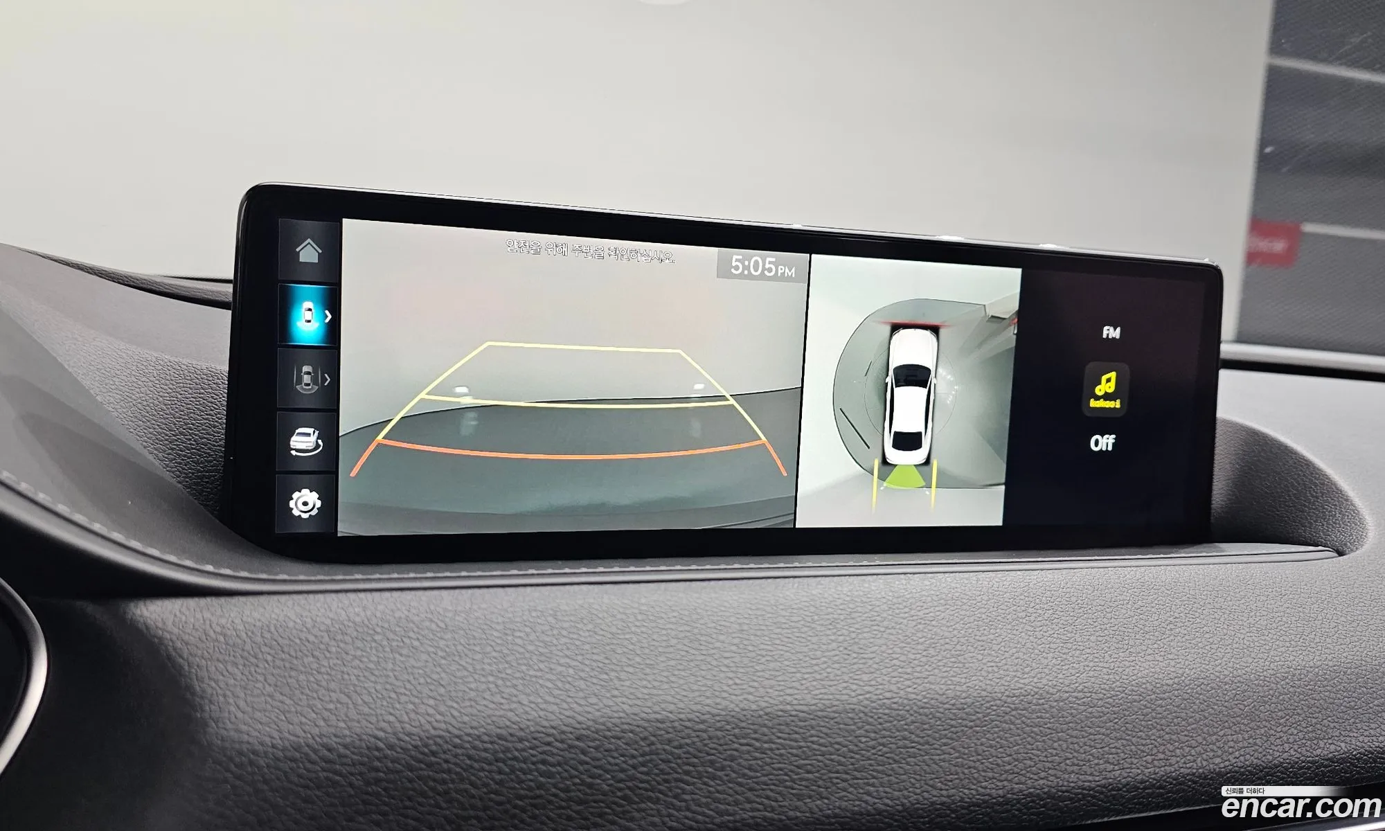 Genesis G80 2023 — 14