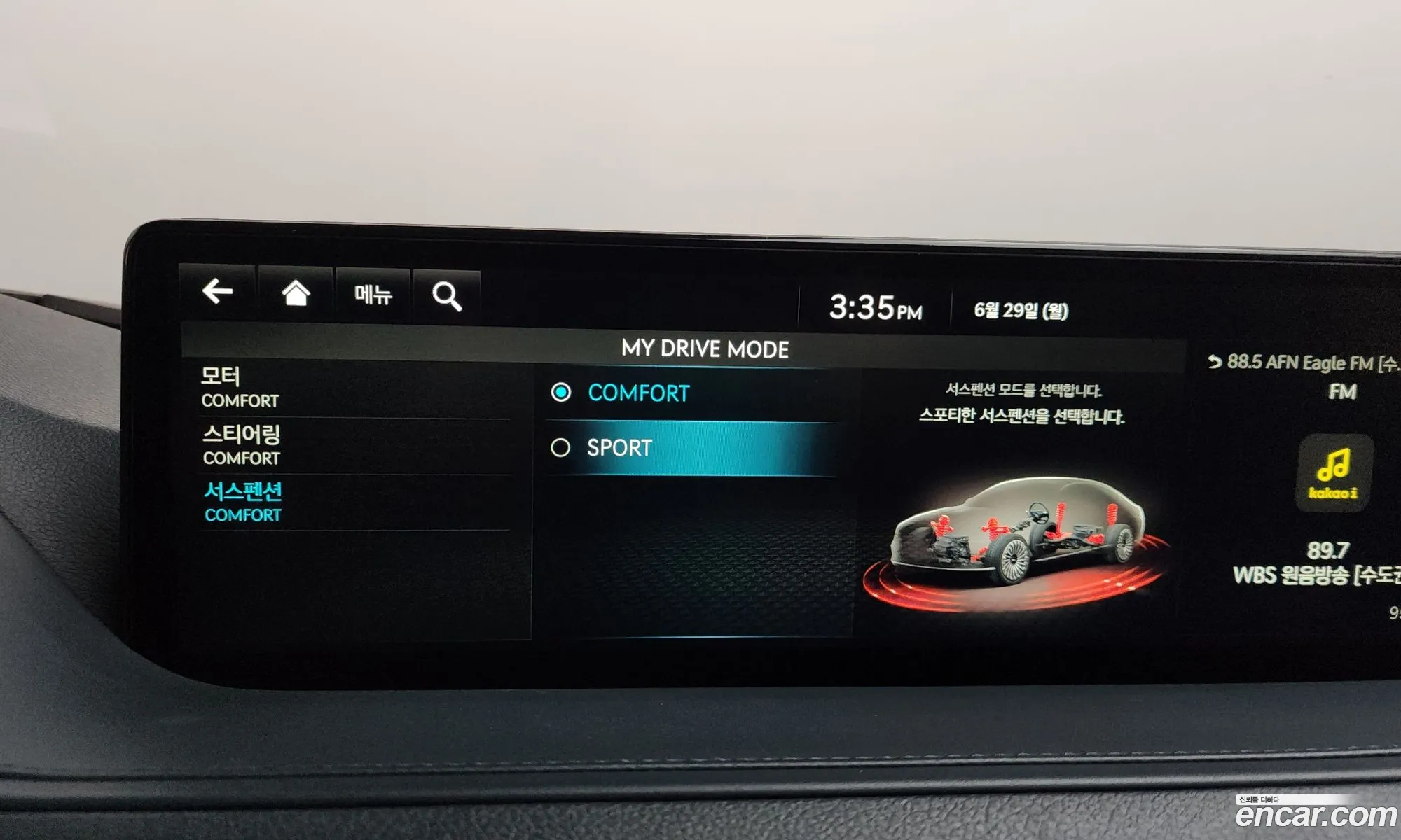 Genesis Electrified G80 2022 — 6