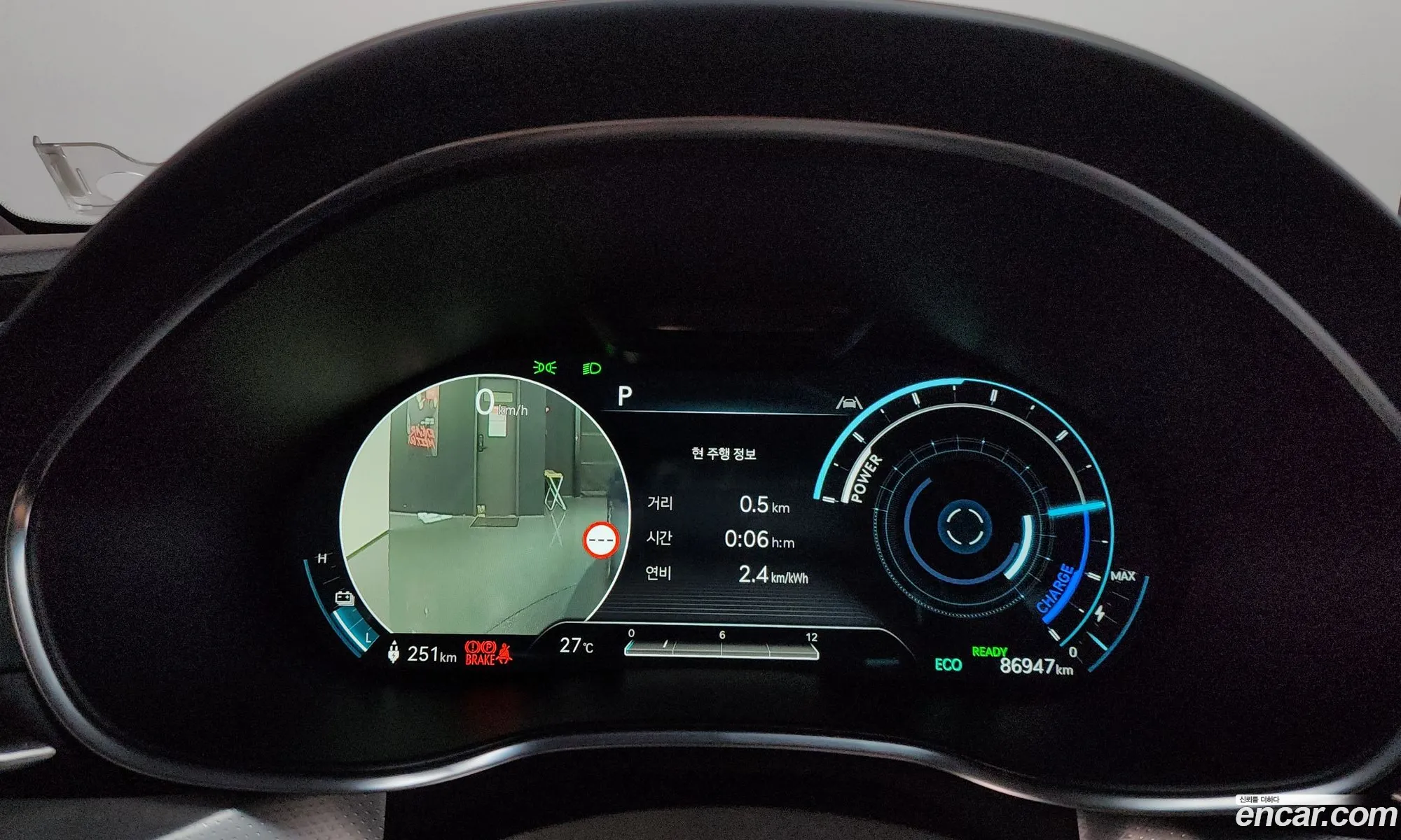 Genesis Electrified G80 2022 — 13