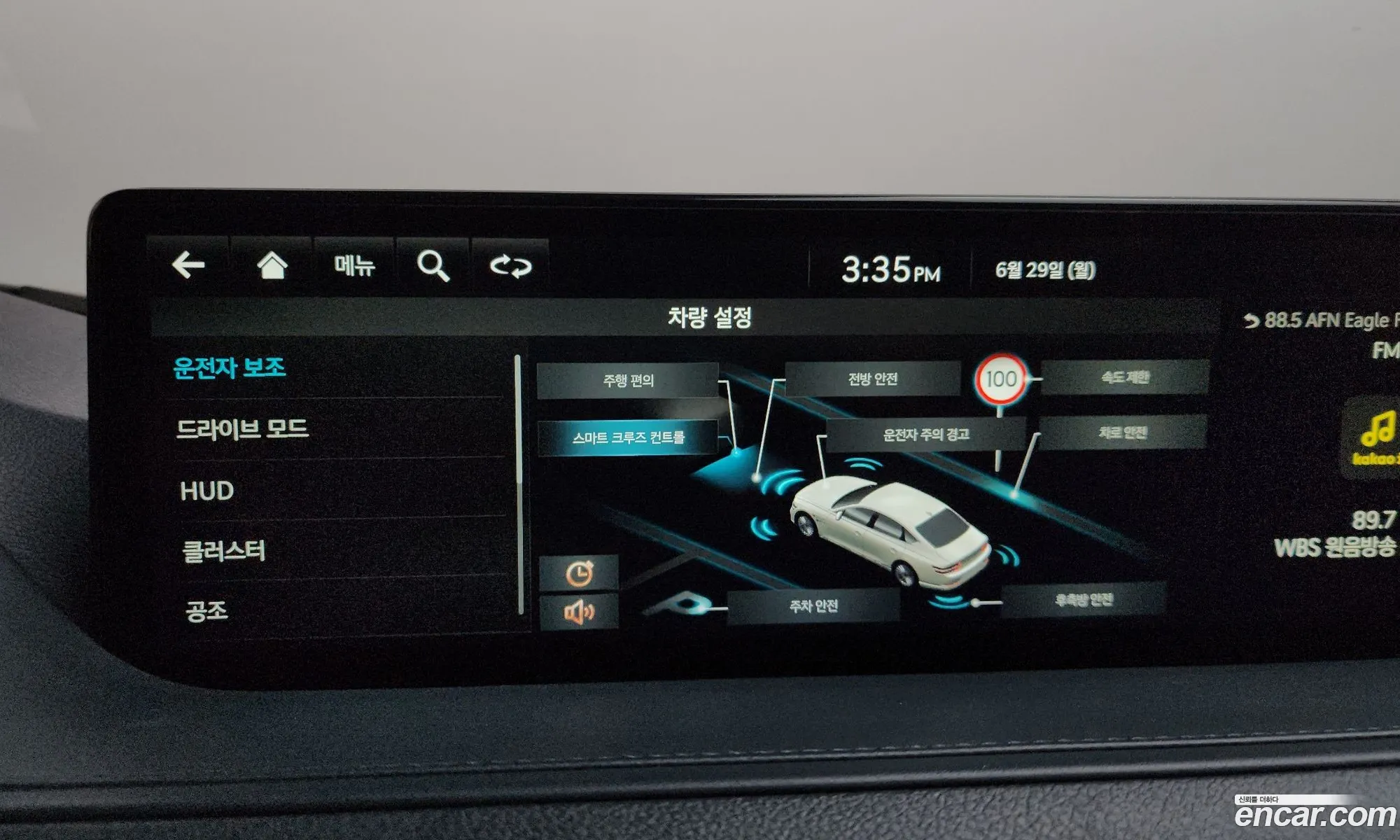 Genesis Electrified G80 2022 — 33